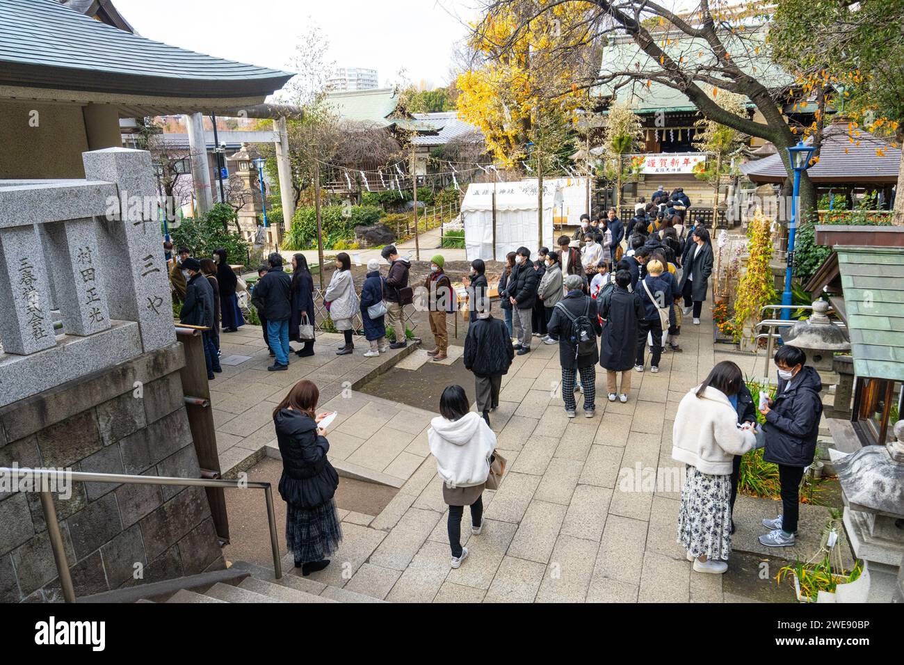 Tokio, Japan. Januar 2024. Außenansicht der Torii-Tore am Gojoten-Schrein Shinto-Tempel im Ueno Park im Stadtzentrum Stockfoto