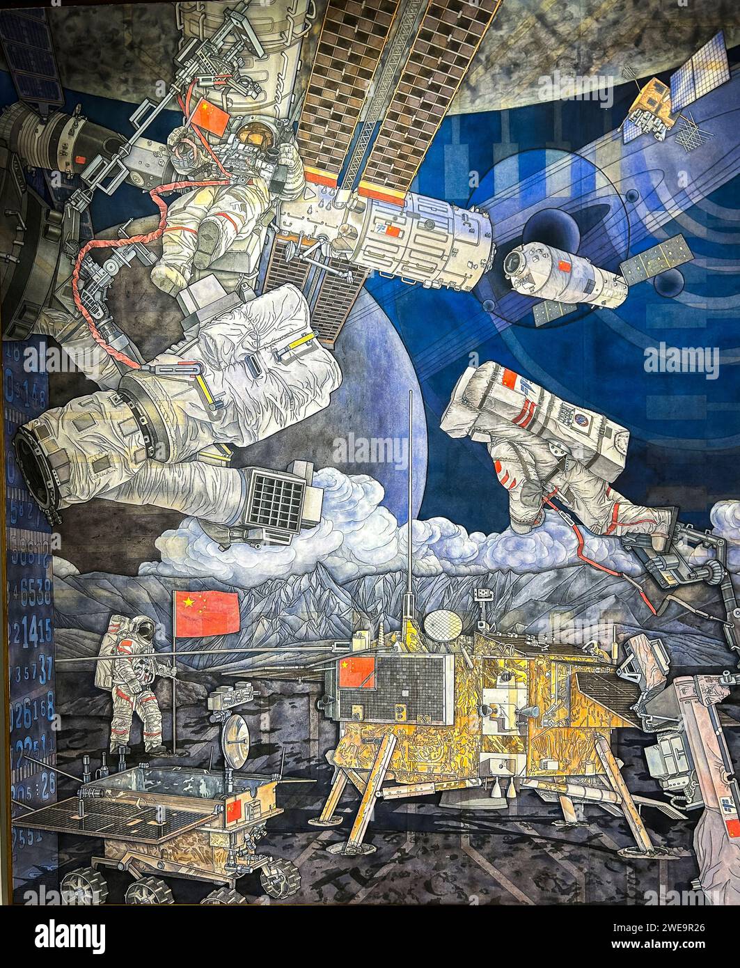 Peking, China, Detail, Modern Chinese Painting von Zhao Yue, 'Chinas Weltraumwissenschaft und -Technologie, Gallops the Galaxy' (Tinte auf Papier) 798 Art Stockfoto