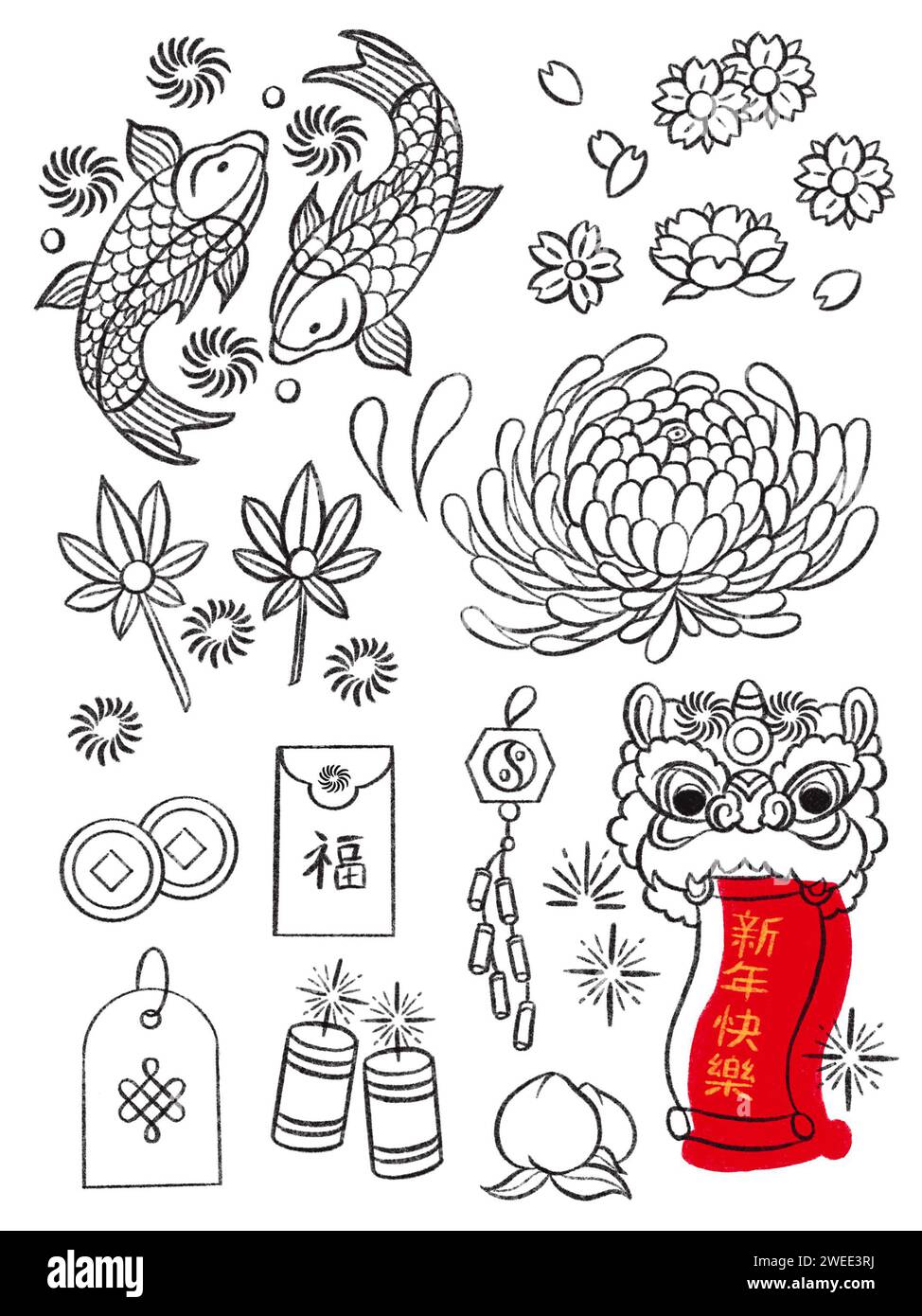 Chinesisches Neujahrsdekorationselement Linie Art Umrisszeichnung auf weißem Hintergrund, Fremdtextsetzung als frohes neues Jahr und reich Stockfoto
