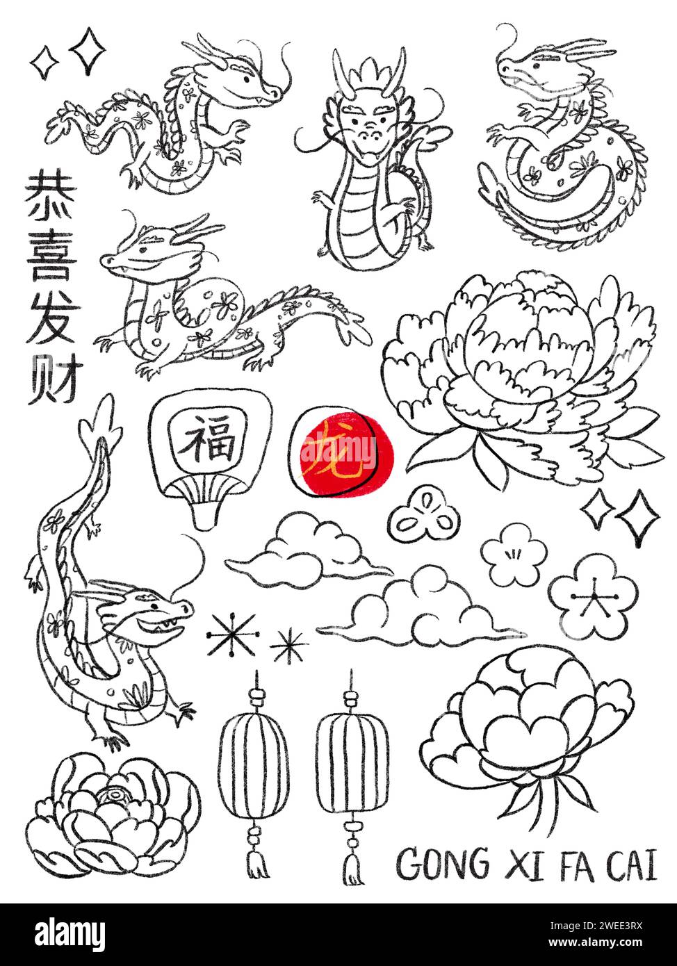 Chinesische Neujahrsdekoration Element Linie Art Umriss Zeichnung auf weißem Hintergrund, fremde Textübersetzung als Wunsch vergrößern Sie Ihren Reichtum, reich und d Stockfoto