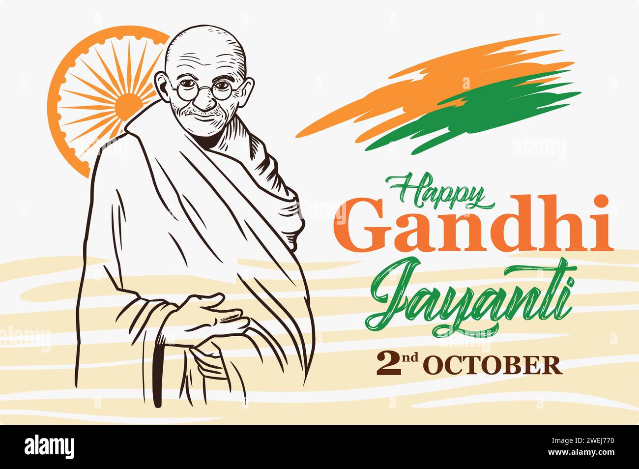 Happy Gandhi Jayanti Banner. Vektorbild Stock Vektor