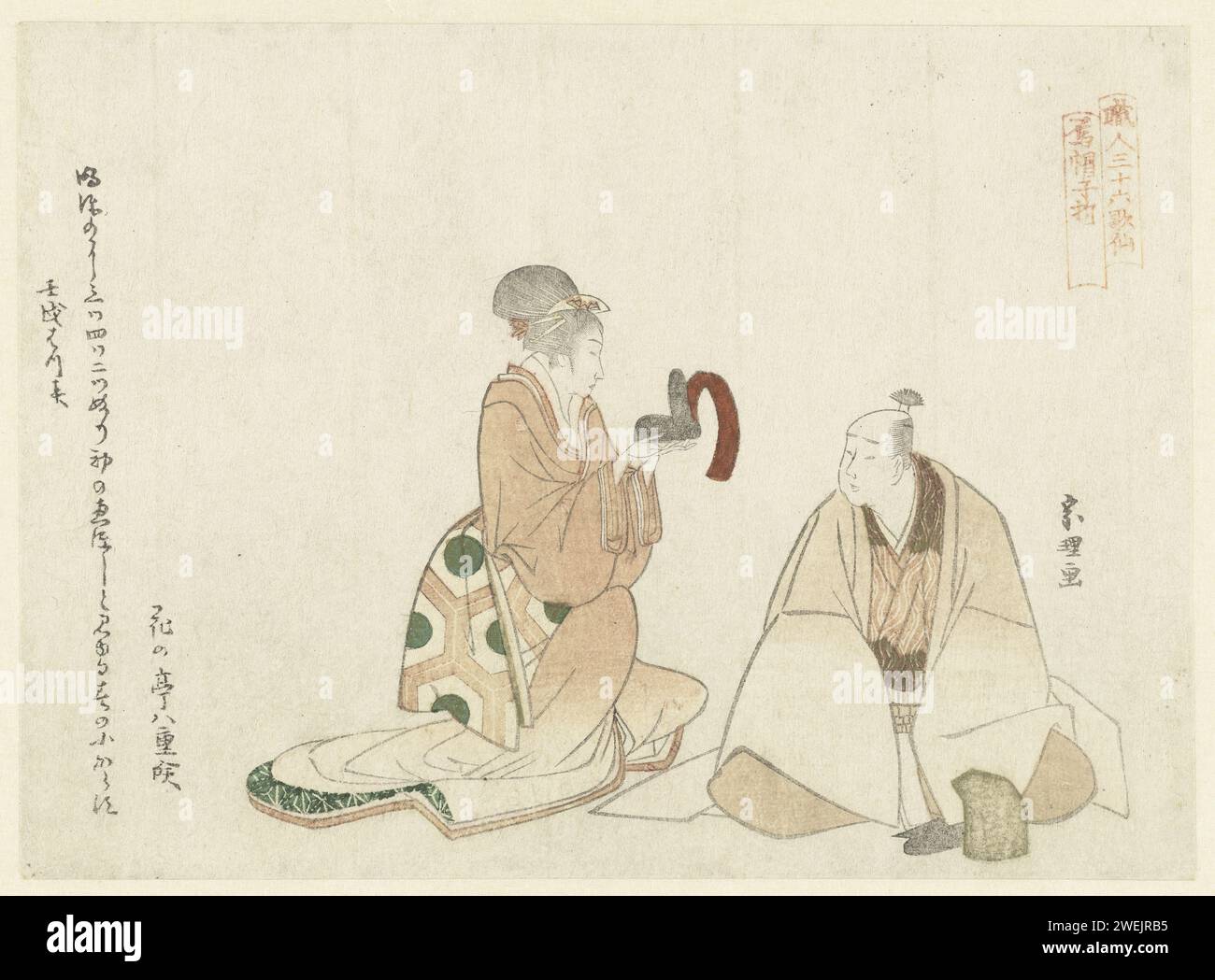 Der Macher der Hofmützen, Hishikawa Sôri, 1802 drucken Einen Hofmützen-Mützen-Macher und eine Dame, die mit beiden Händen eine Hofmütze (Eboshi) hält. Der Mann hat eine goldene Hofmütze in einem einfacheren Stil. Mit einem Gedicht. Papierfarbe Holzschnitt-Schraffur Stockfoto