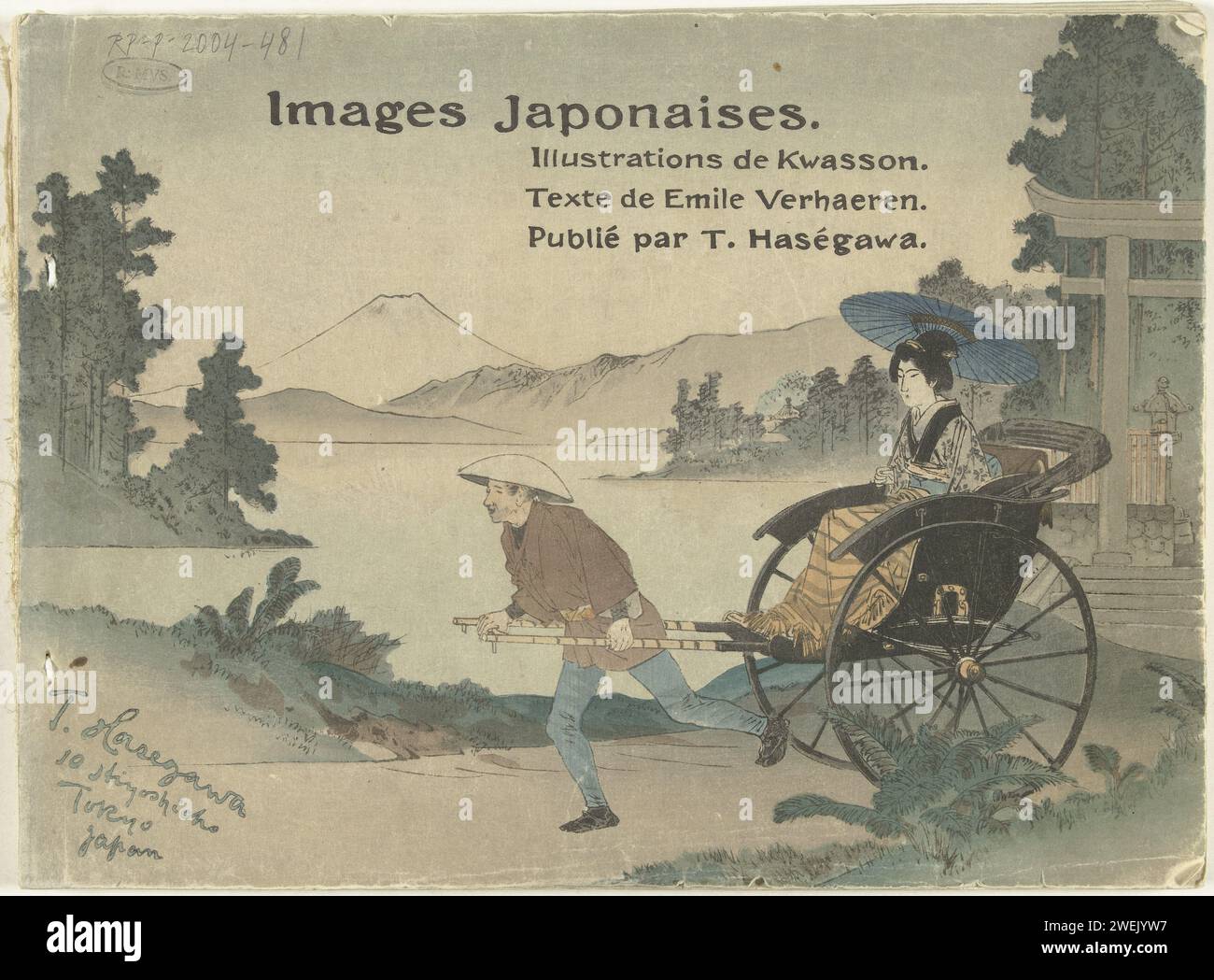 Images from Japan, 1896 Buch Booklet bestehend aus 15 Blättern: Vorderseite, Titelseite, mit Bild der Frau in Rikscha mit dem Berg fuji im Hintergrund; nächste Seiten, Bilder von Blumen, Vögeln und Landschaften und einige Gedichte auf Französisch; vorletzte Seite, Kolophon. Holzschnitt in Papierfarbe Stockfoto