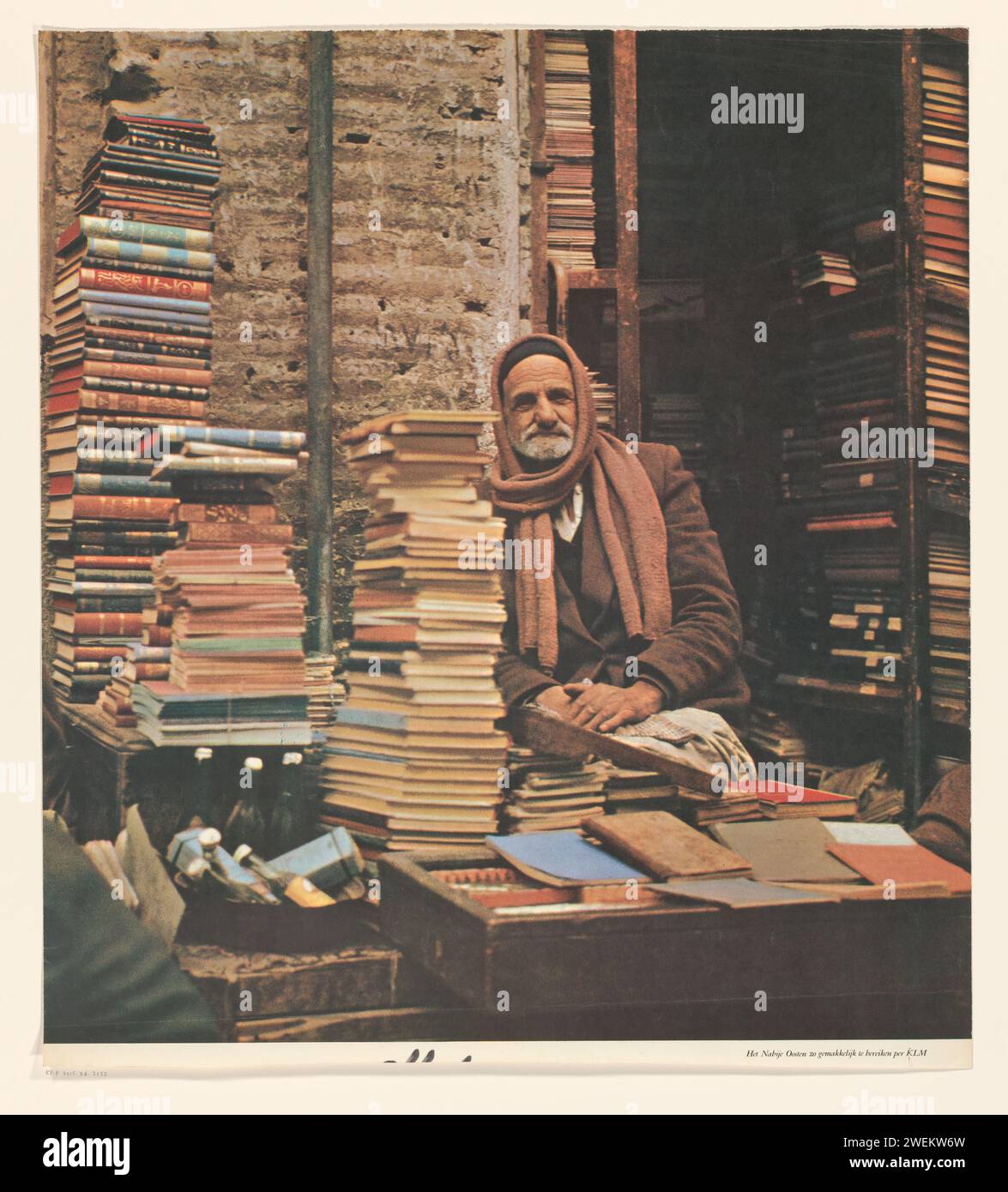 Buchhändler im Nahen Osten, Anonym, 1950 - 2000 Print. Poster Papier Buchstand, Kiosk Stockfoto