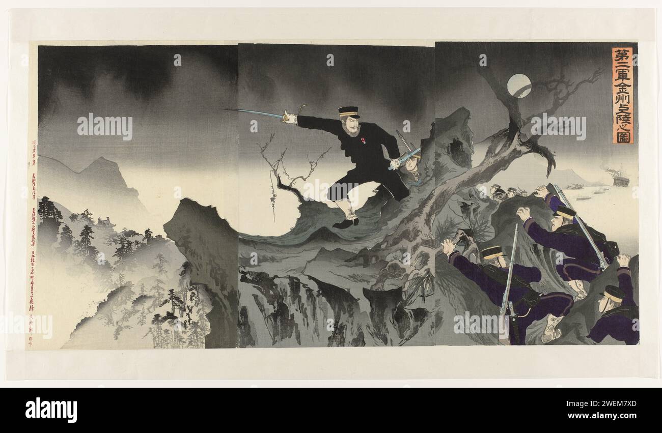 Die zweite Division landet bei Liaodong, 1894 Druck General Yamaji Motoharu mit gezogenem Schwert auf einem Felsen, mehrere japanische Soldaten folgen hinter ihm. Während die erste Division der japanischen Armee über die koreanische Mandschurei eintraf, wurde die zweite Division über die Liaodong-Halbinsel unter der Führung von General Yamaji landet. Dies geschah am 24. Oktober 1894, während des Ersten Chinesisch-Japanischen Krieges (1894–1895). Papierfarbe Holzschnitt / Polierkommandant, General, Marshal. Felsformationen. Hacker- und Schubwaffen: Schwert Stockfoto