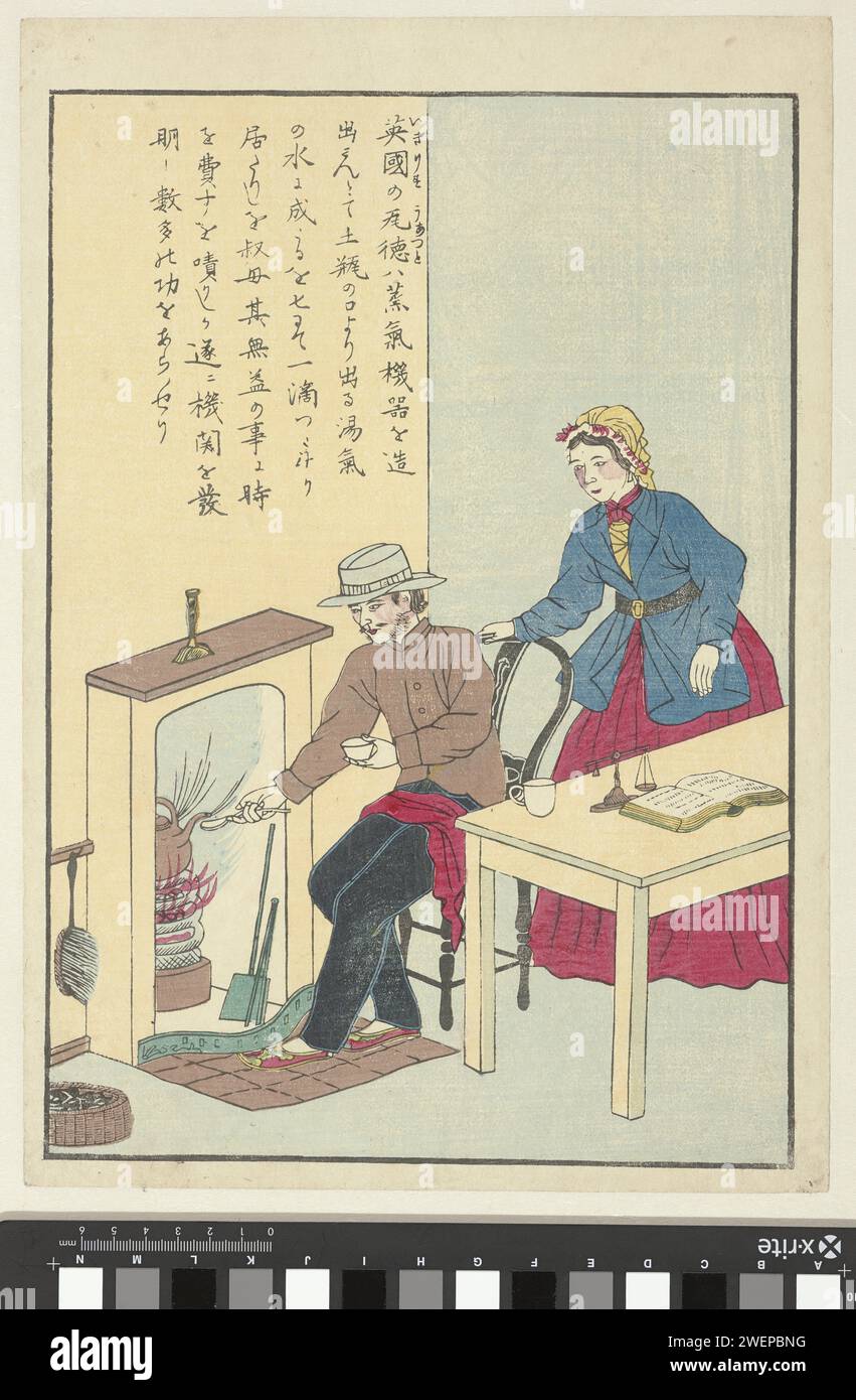 James Watt, Erfinder der Dampfmaschine, Anonym, 1886 - 1912 Druck Ein Mann hält einen Löffel im Kamin an einem Dampfkessel. Eine Frau beobachtet hinter ihm. Der japanische Text erzählt, wie der schottische James Watt (1736–1819) die Dampfmaschine erfand. (Yokohama-e). Papiererfindung, Entdeckung  Wissenschaft und Technologie. Maschine wird von Dampf angetrieben. Küchenutensilien (mit NAMEN) Stockfoto