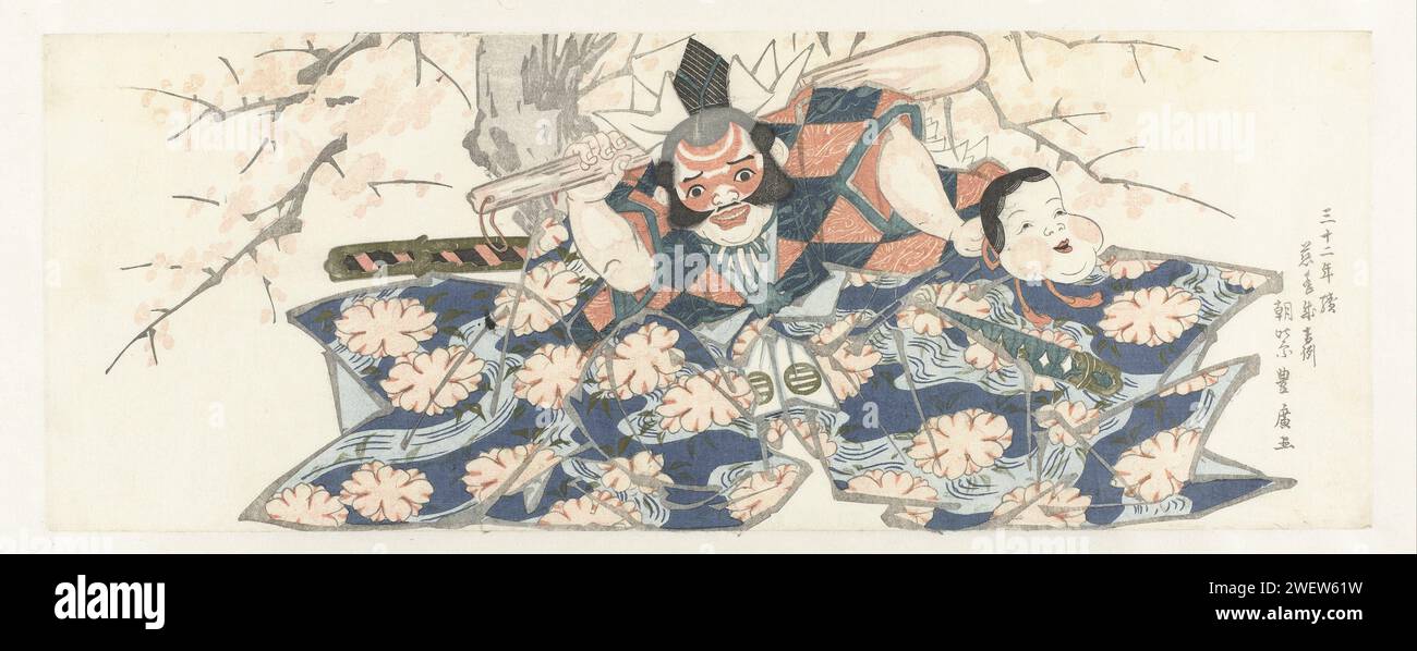 A Warrior Hold a Pestle, 1829 Print The Warrior Asahina Saburo, mit Make-up Aktorous Make-up, hält eine Fledermaus in der rechten Hand und eine Maske der Glücksgöttin Okame in der linken. Seine Hose hat ein Muster von Kirschblüten, die in einem hellblauen Fluss schweben. Frühlingsblüte im Hintergrund. Die Maske und die Fledermaus verweisen auf eine Art Tag zwischen Hofdames am Oude Hof. Der glaube war, dass derjenige, der angezapft wurde, im folgenden Jahr heiraten würde. Papierfarbe Holzschnitt Schauspieler (auf der Bühne). Maske. Waffen für einen Schlag: club Stockfoto