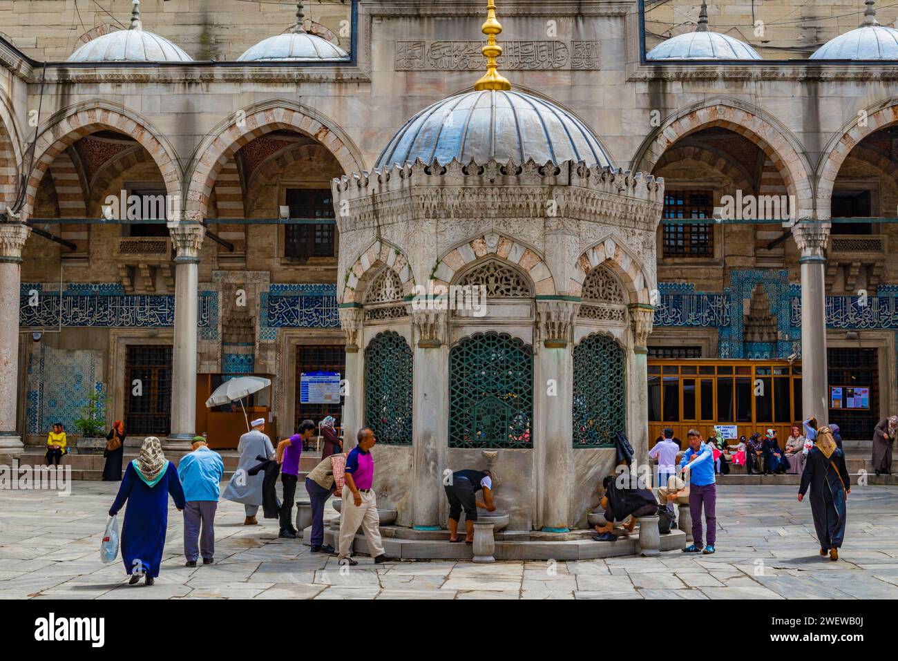 Hagia Sophia, Juwel der byzantinischen Kunst. Erst eine christliche Kirche, dann eine orthodoxe Kirche. Stockfoto