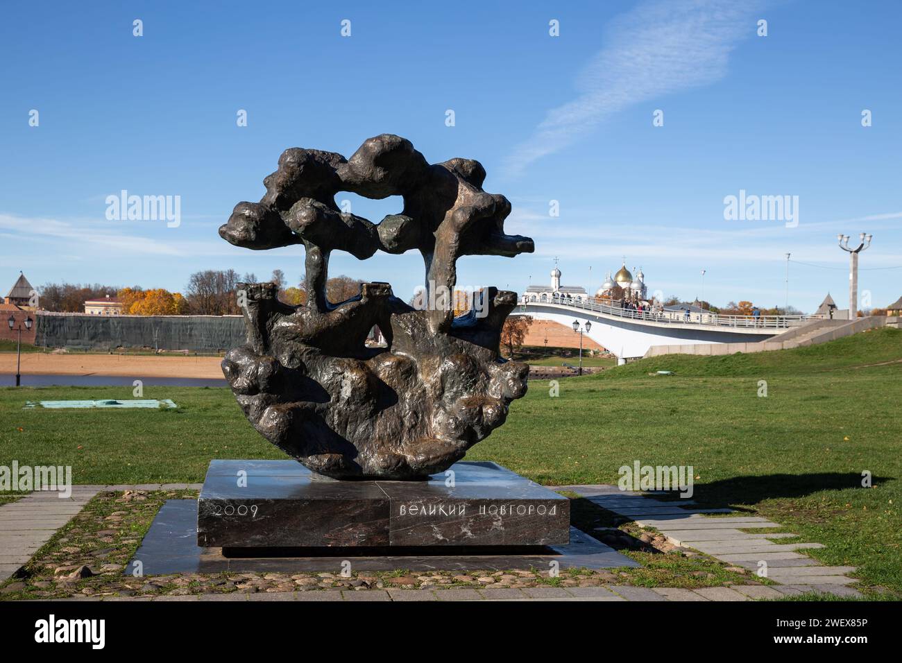 Nowgorod Veliky, Russland - 10. Oktober 2022: Die Skulptur „Hanseatic Sign“ wurde 2009 während der Feierlichkeiten der Hansetage in Nowgo installiert Stockfoto