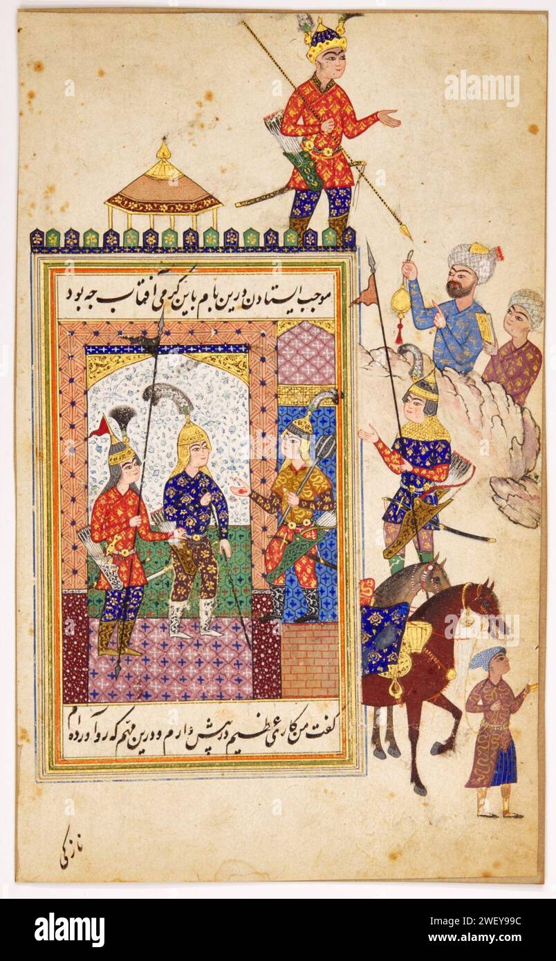 Ein illustriertes und beleuchtetes Folio aus einer Handschrift von Husayn Va’iz al-Kashifis Akhlaq-i Muhsini; Ya'qub ibn Layth steht in voller Rüstung auf dem Dach, Persien, Shiraz, Safawiden, 16. Jahrhundert. Stockfoto