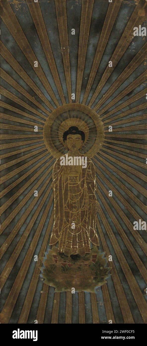 Anonym - Amida manifestiert sich im Dharma-Körper sinnvoller Mittel Stockfoto