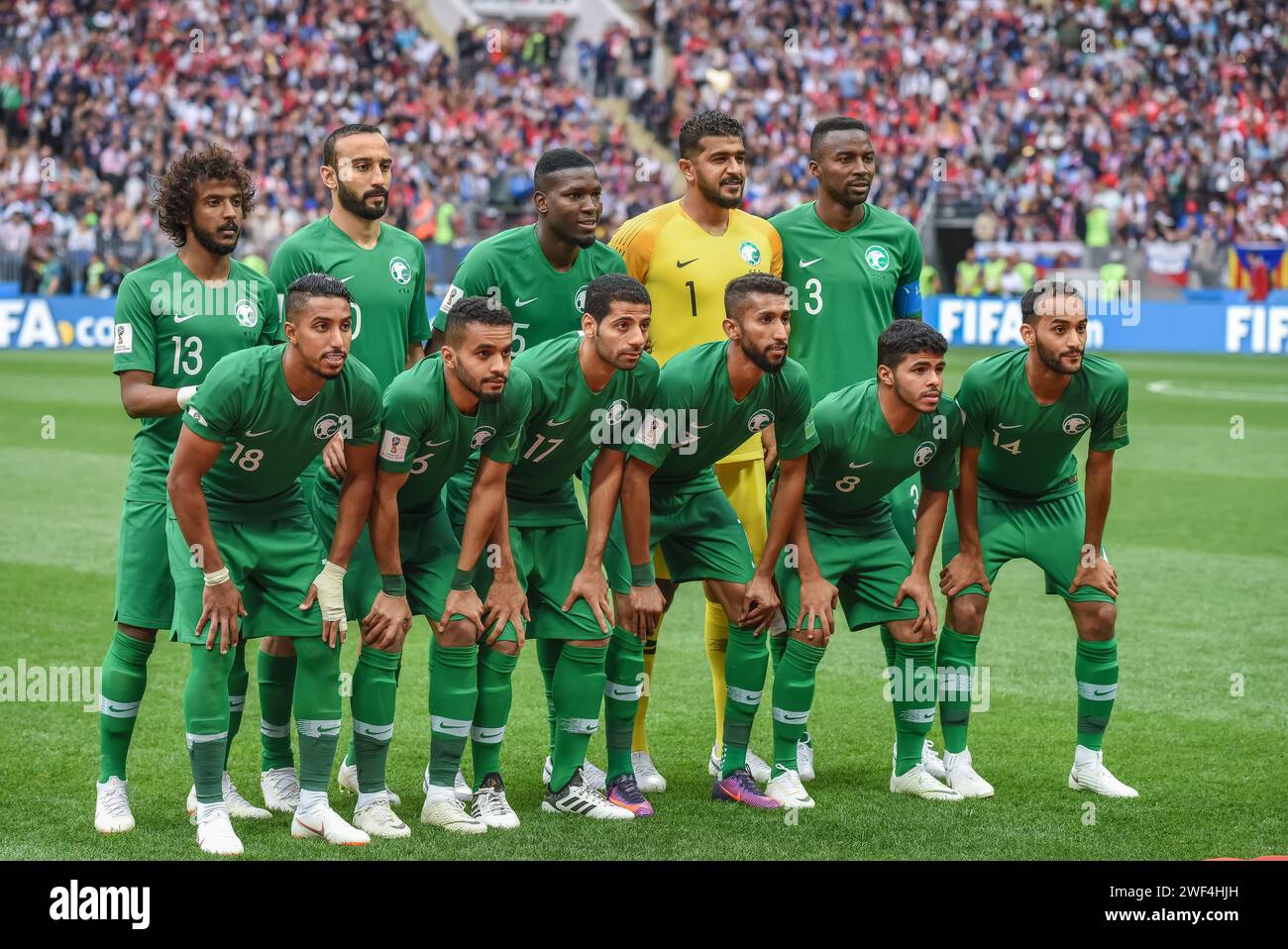 Moskau, Russland – 14. Juni 2018. Teamfoto der Saudi-arabischen Nationalmannschaft vor dem Eröffnungsspiel der FIFA-Weltmeisterschaft 2018 Russland gegen Saudi-Arabien (5:0) Stockfoto