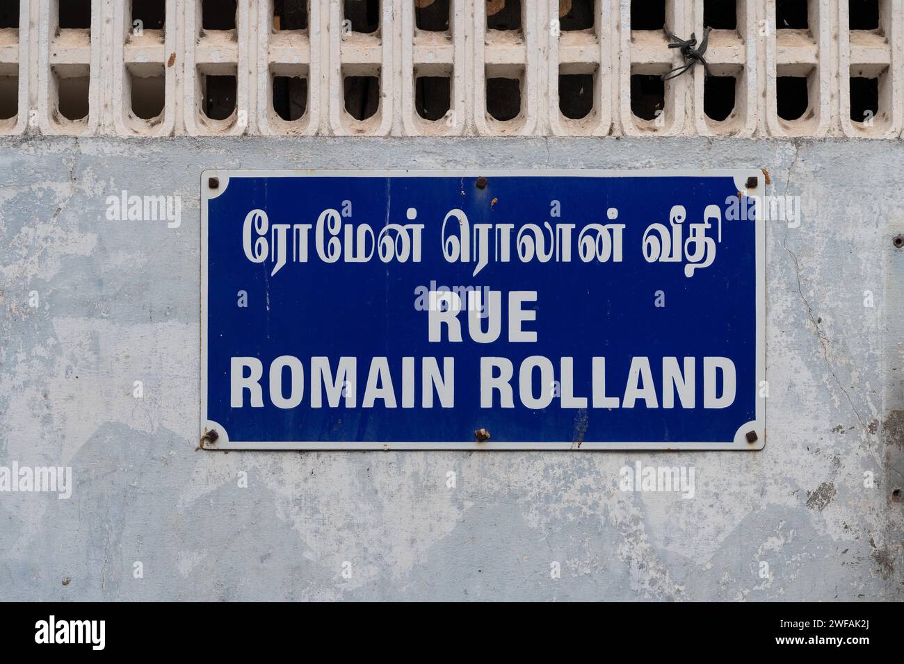 Französisches Tamil-Straßenschild, Pondicherry oder Puducherry, Tamil Nadu, Indien Stockfoto