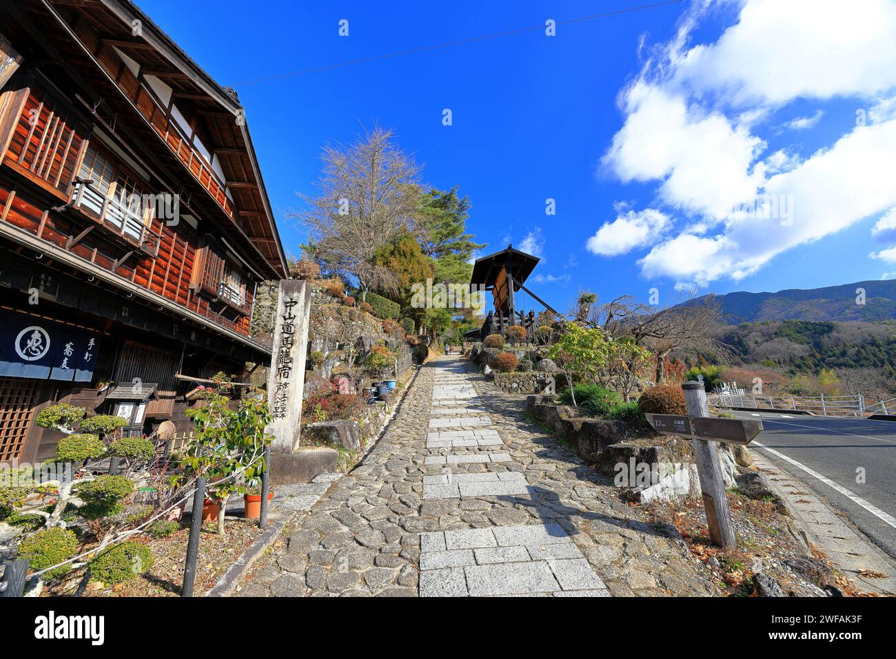 Magome-juku (Nakasendo) ein rustikaler Halt auf einer feudalen Route in Magome, Nakatsugawa, Gifu, Japan Stockfoto