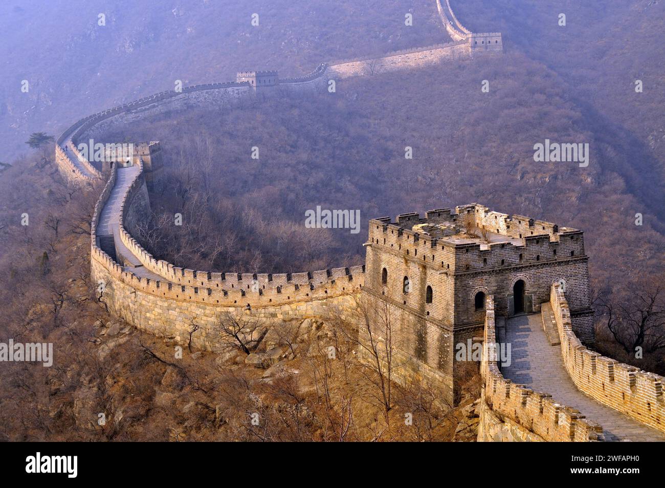 Sterben Sie Deutsch-Mauer in Asien Stockfoto