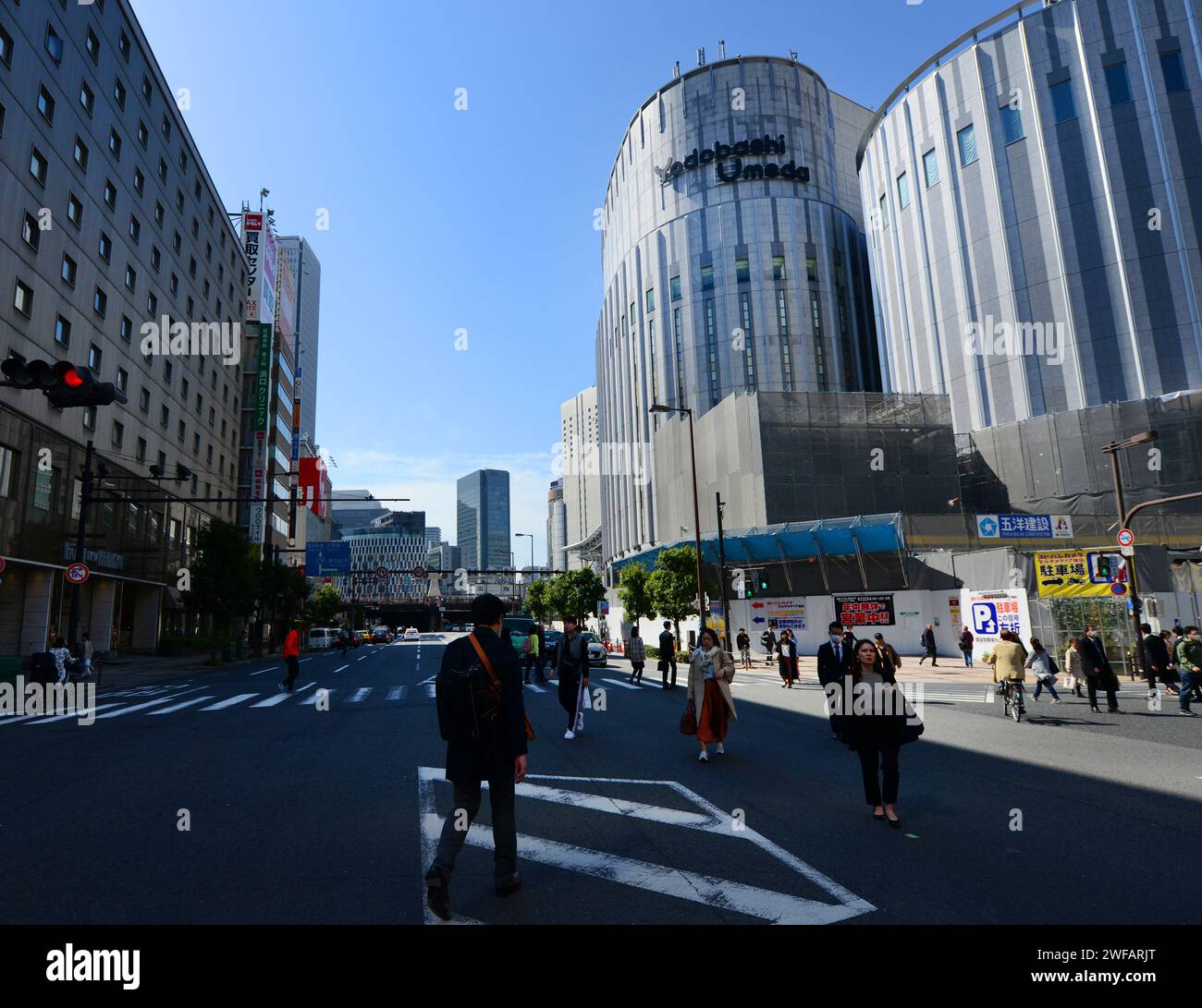 Zu Fuß in der Innenstadt von Kobe, Japan. Stockfoto