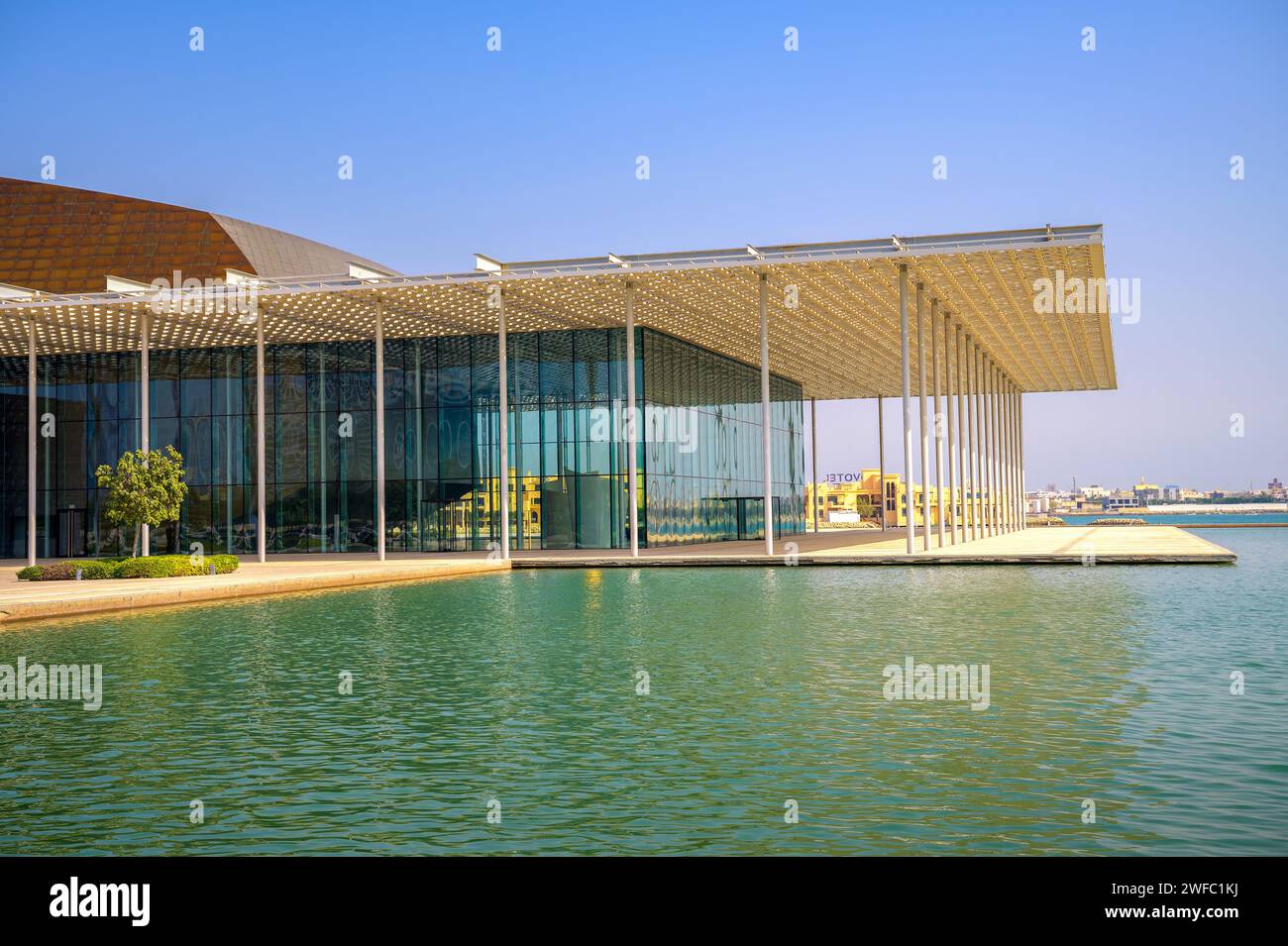 Außenansicht des Bahrain Nationaltheaters in Manama Stockfoto