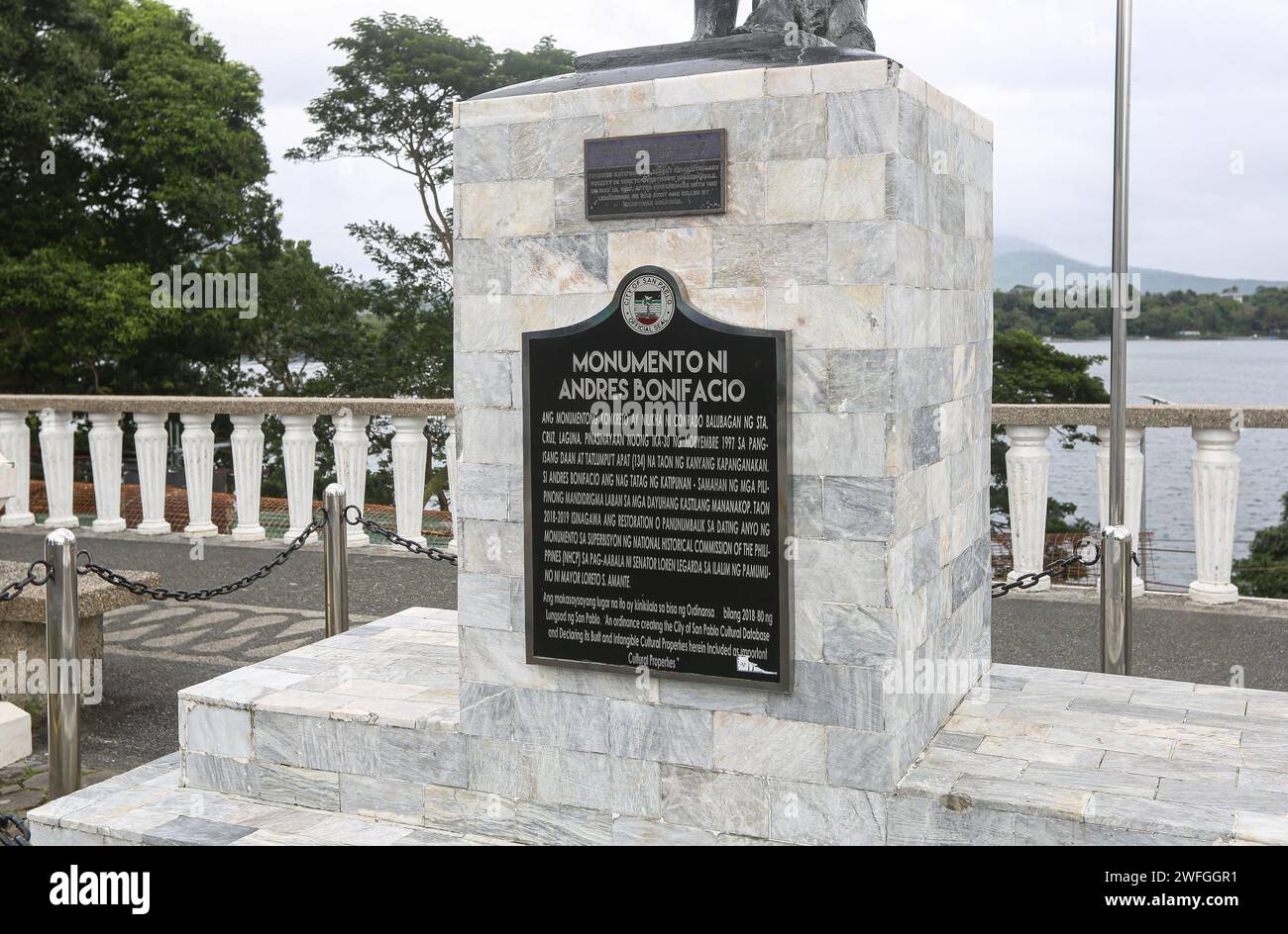 Andres Bonifacio Schrein Monument, philippinischer Nationalheld der philippinischen Unabhängigkeit, San Pablo, Stadt der sieben Seen, Laguna, Philippinen Stockfoto