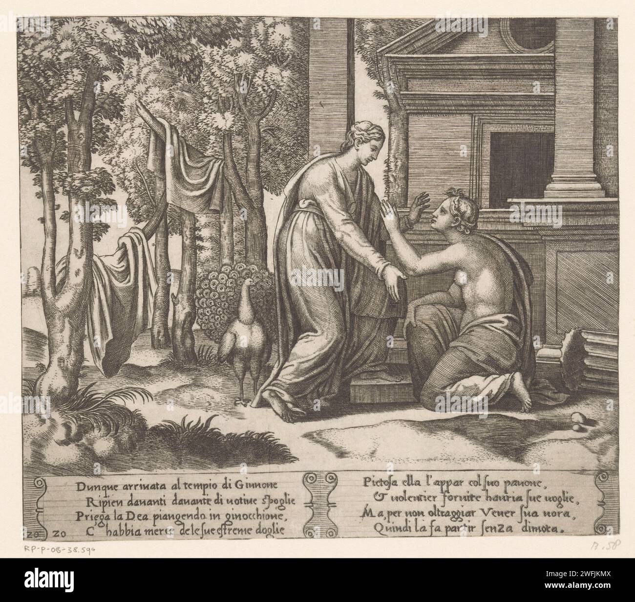 Juno lehnt die Hilfe für Psyche, Meister der Würfel, ab, nachdem Michiel Coxie (I), ca. 1530 - ca. 1560 rechts die kniende Psyche abdruckte, die die Göttin Juno um Hilfe bittet. Links ist Juno mit dem Pfau neben ihr. Italienischer Text in zwei Kartuschen in STUDMARGE. Links unten doppelt nummeriert: 20. Italien Papierstich Psyche mit Juno. Blick auf die Stadt und Landschaft mit künstlichen Bauten Stockfoto