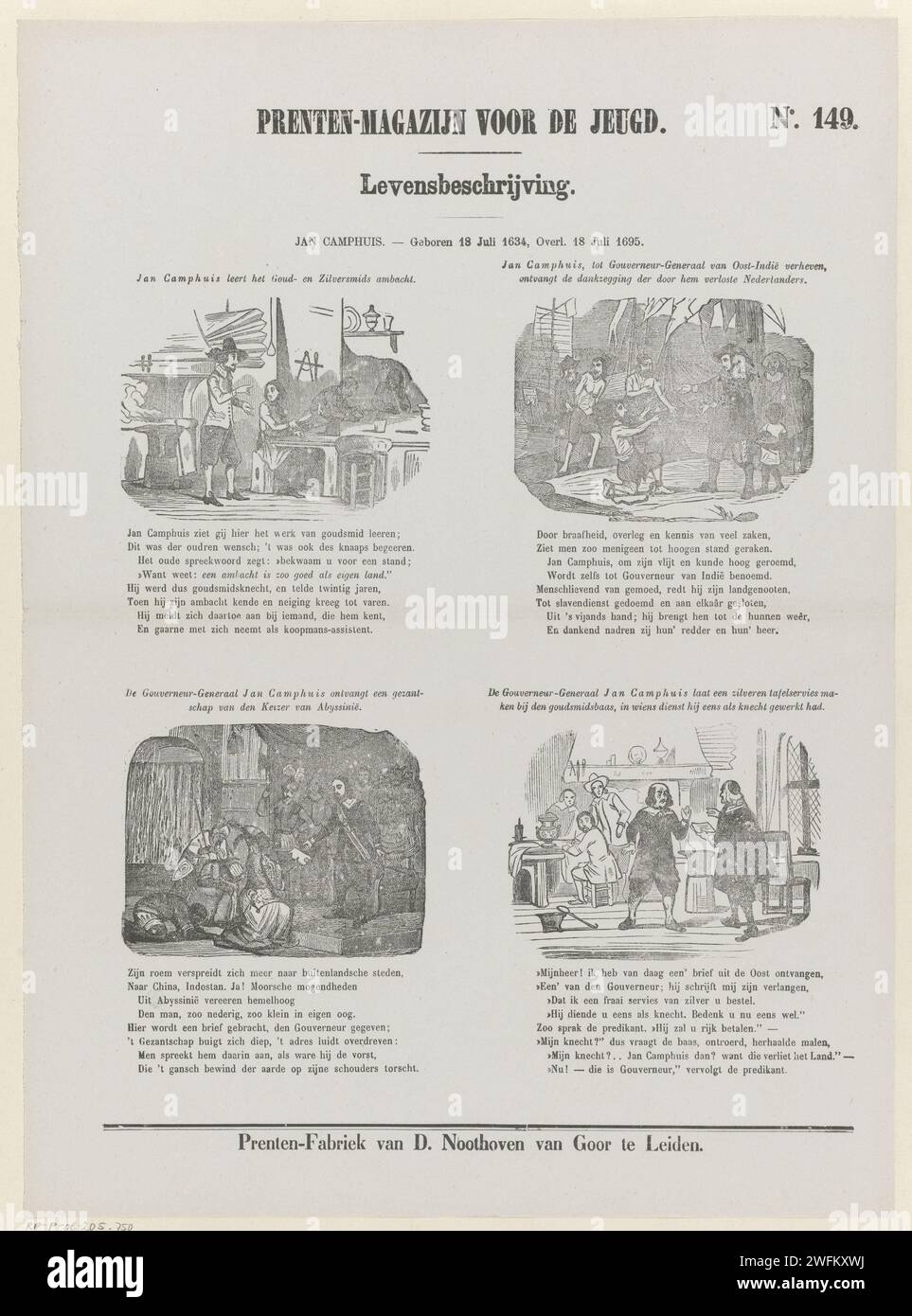 Jan Camphuis. - Geboren am 18. Juli 1634, d. 18. Juli 1695, 1850 - 1881 Print Leaf mit 4 Aufführungen aus dem Leben von Joannes Camphuys. Ein Titel über jeder Aufführung und ein achtzeiliger Vers darunter. Rechts oben nummeriert: Nr. 149. Verlag: Leidenprint Hersteller: Niederlande Papier Buchdruck historische Personen. Juwelier, Goldschmied, Silberschmied Stockfoto