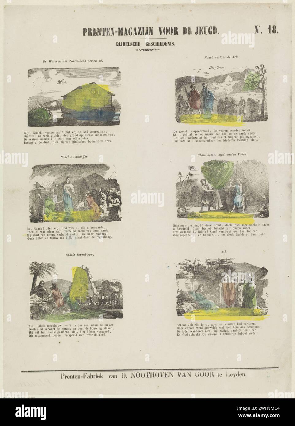 Szenen aus dem Alten Testament, 1850 - 1881 Print Blatt mit 6 Darbietungen von Geschichten aus dem Alten Testament, wie Noah, die die Arche verlassen und den Bau des Turms von Babel. Über jeder Vorstellung ein Titel und eine vierzeilige Strophe unter jeder Vorstellung. Nummer oben rechts: Nr. 18. Leiden Papier Buchdruck Geschichte von Noah. Der Turm von Babel. Der frühere Reichtum von Job ist verdoppelt Stockfoto