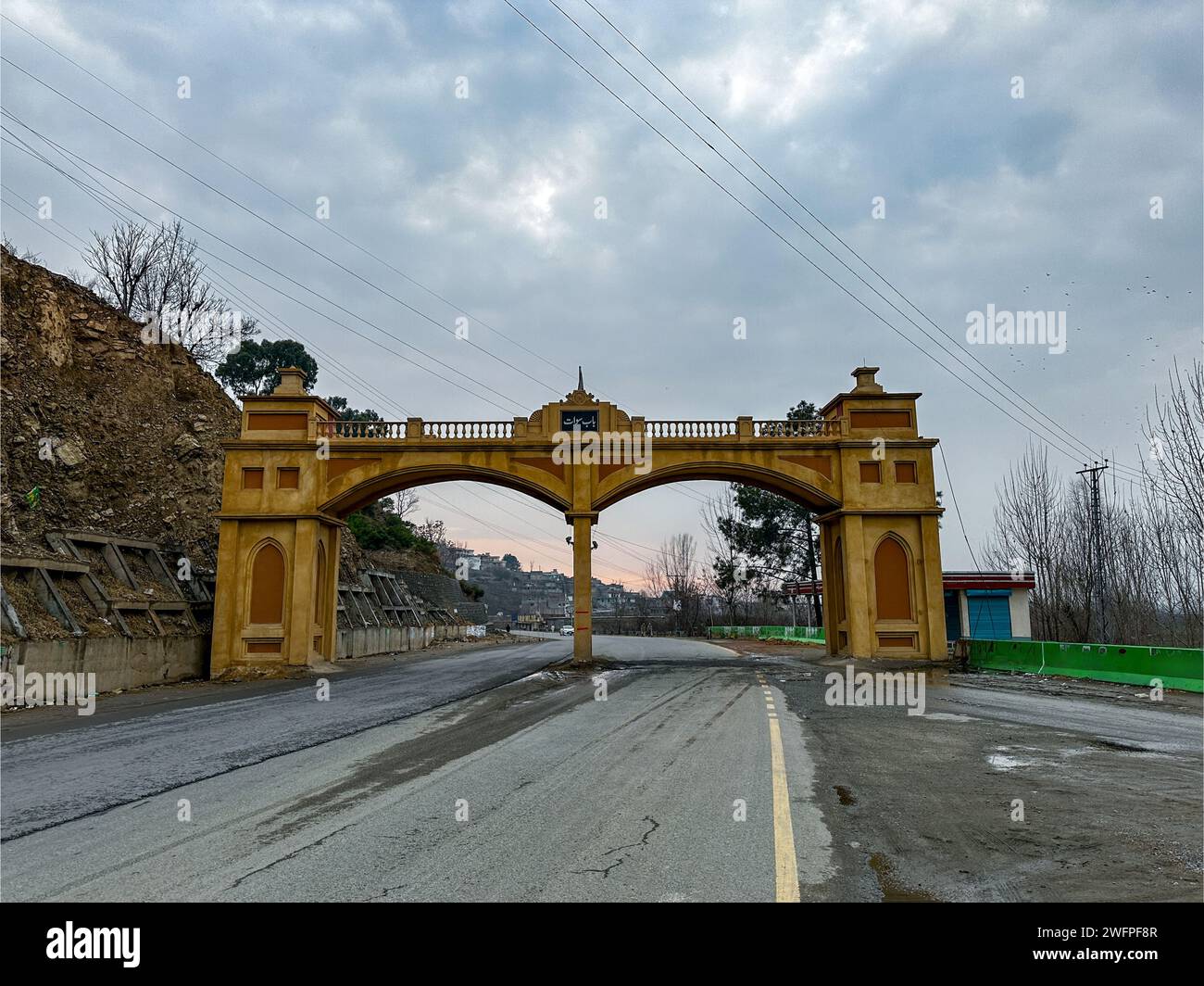 Bab-e-SWAT SWAT Gateway Eingang, um die bezaubernde Schönheit des SWAT Valley in Pakistan zu entdecken, ein Touristenparadies. Stockfoto