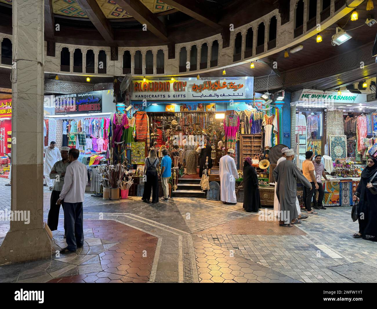 Mutrah Souq, größter Markt in Oman, Basar, Maskat, Oman Stockfoto