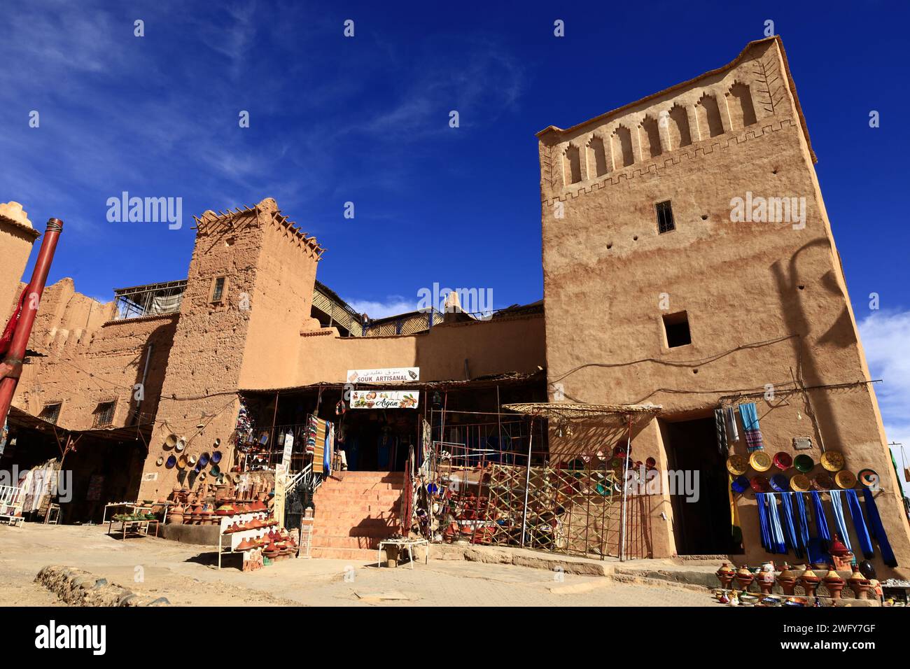 Ouarzazate ist eine Stadt und Hauptstadt der Provinz Ouarzazate in der Region Drâa-Tafilalet im Süden Marokkos. Stockfoto