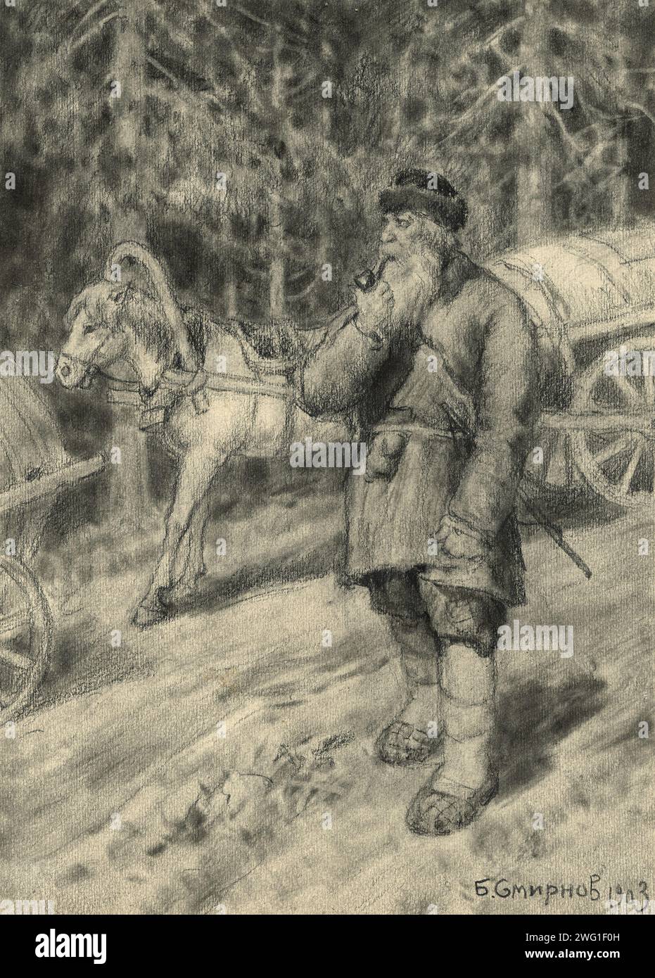 Ein alter Kutscher aus einem Pferdezug auf der Großen Sibirischen Straße bei Irkutsk, 1904. Boris Wassiliewitsch Smirnow (1881–1954) war ein russischer Künstler, der 1904 mit Gefangenentransporten aus Westrussland durch Sibirien reiste. Auf dem Weg schuf er eine Reihe von Zeichnungen und Aquarellen der Menschen und Orte, denen er begegnete. Nowosibirsk Staatliches Museum für Regionalgeschichte und Folklife Stockfoto