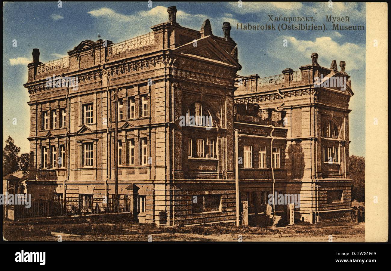 Khabarowsk: Museum, 1904-1914. Nationalbibliothek von Russland Stockfoto