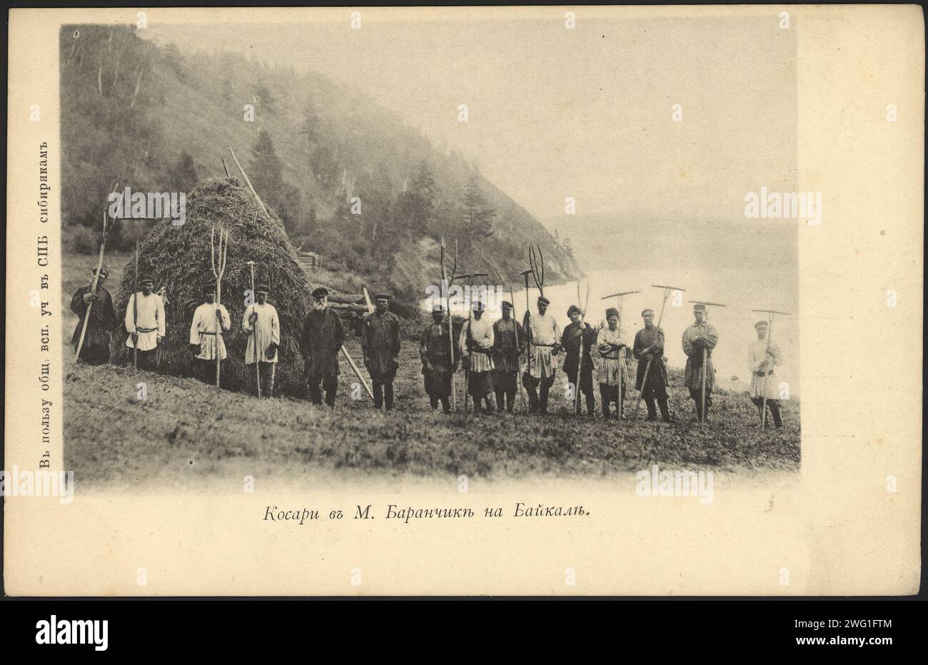 Mäher in Maly Baranchik am Baikalsee, 1900-1904. Nationalbibliothek von Russland Stockfoto