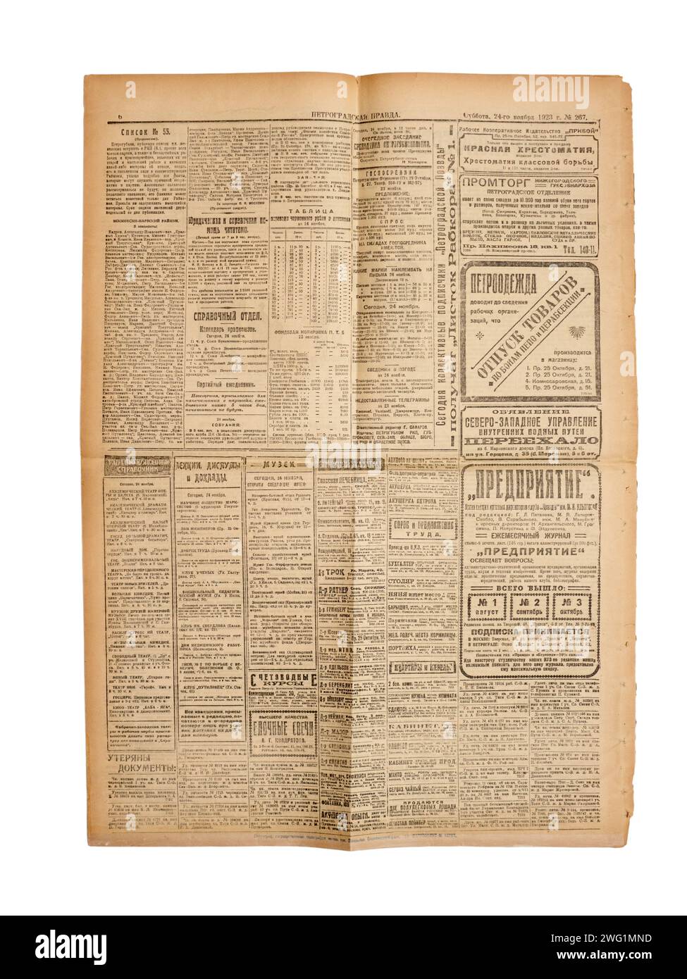 Petrogradskaja Prawda (russisch Петроградская правда, „Petrograder Wahrheit“) ist eine russische Zeitung, Nr. 267, 24. november 1923. Stockfoto