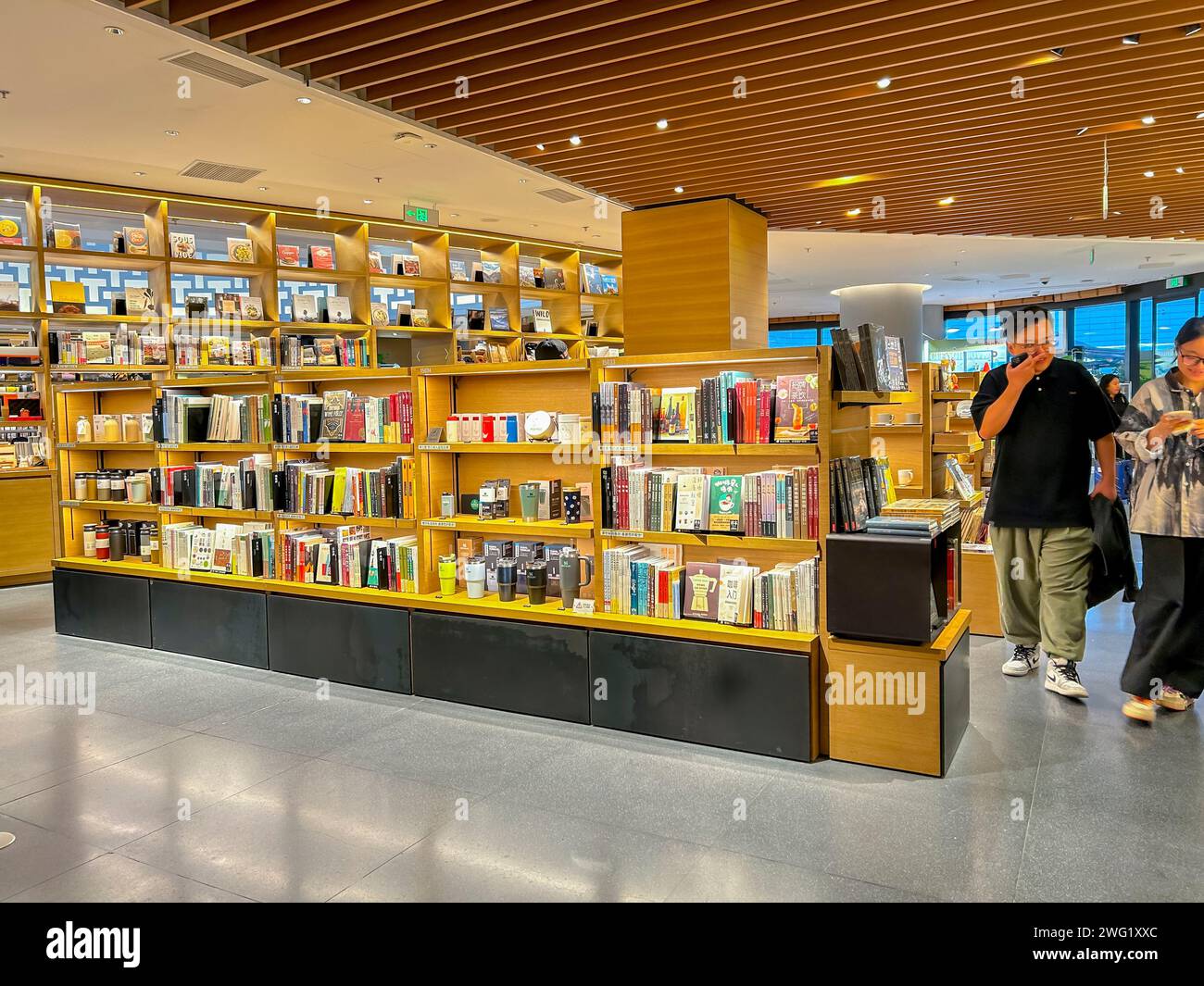 Shanghai, China, Tai Koo Li, Einkaufszentrum, Moderne Architektur, Vororte, Leute Shopping, Chinesische Buchhandlung, Sutaya Bücher, lokale Buchhandlung jung Stockfoto