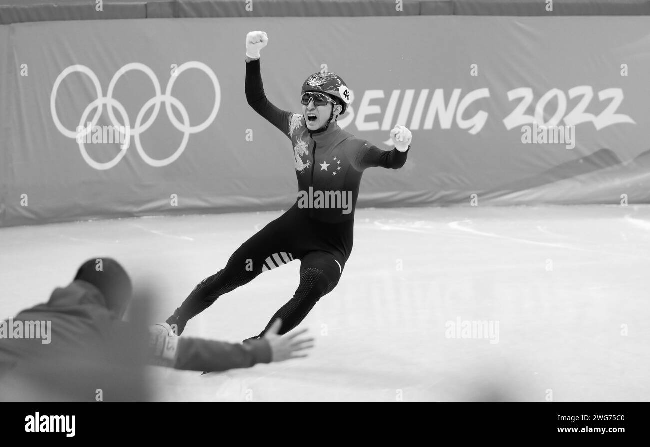 5. FEBRUAR 2022 - Peking, China: Finale A des Mixed Team Relay des Short Track Speed Skating bei den Olympischen Winterspielen 2022 in Peking (Foto: Mickae Stockfoto