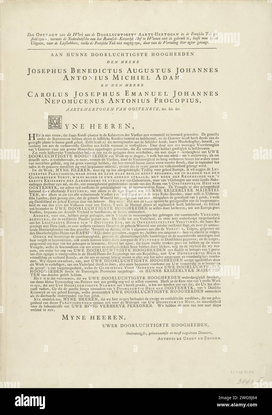 Textteil am Blech mit der Beschreibung der Haager Festlichkeiten zu Ehren der Krönung von Kaiser Frans I. Stefan, 1745-1746, 1747 Textblatt der zum Blech gehörende Textteil mit der Beschreibung der Festlichkeiten in den Haag zu Ehren der Krönung von Frans I. Stefan zu Keizer am 4-6. Oktober 1745. Mit Schildern in französischer und niederländischer Sprache. Sechs große Doppelfalzfalte beidseitig bedruckt, nummeriert und nummeriert 2 bis 18. Der Haager Papier-Buchdruck, der den Haag druckt Stockfoto