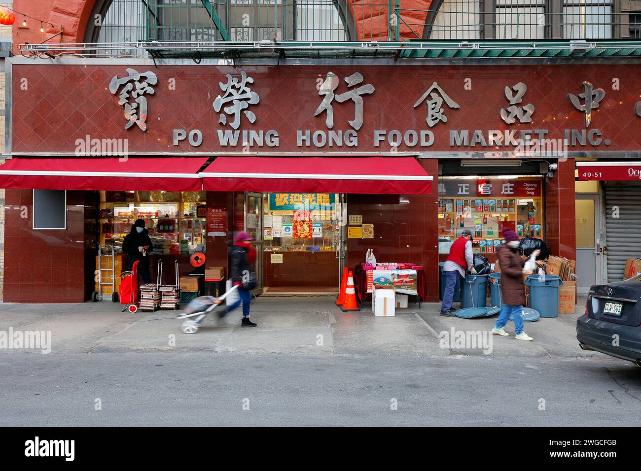 Po Wing Hong Food Market 寶榮行食品中心, 49-51 Elizabeth St, New York, NYC, Ladenlokal eines chinesischen Lebensmittelgeschäfts und Suppenzutaten in Manhattan Chinatown. Stockfoto