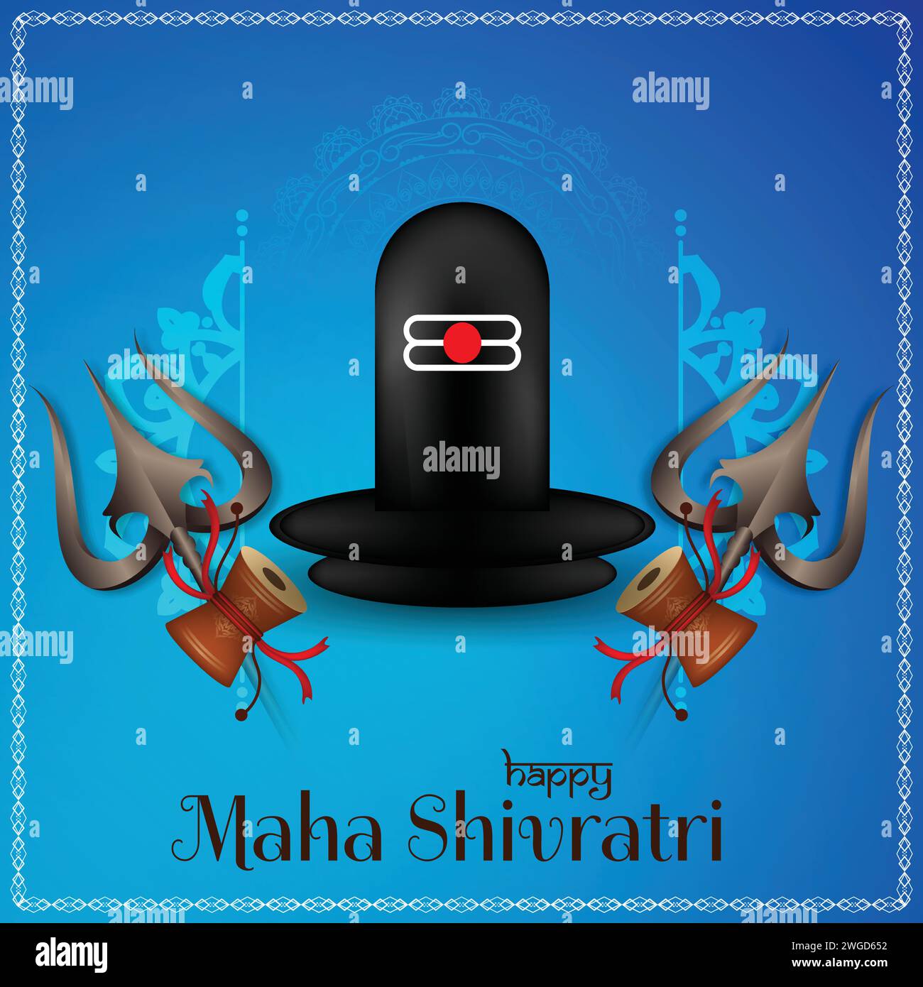 Vektor-Illustration des Maha Shivratri hindu Festivals Stock Vektor
