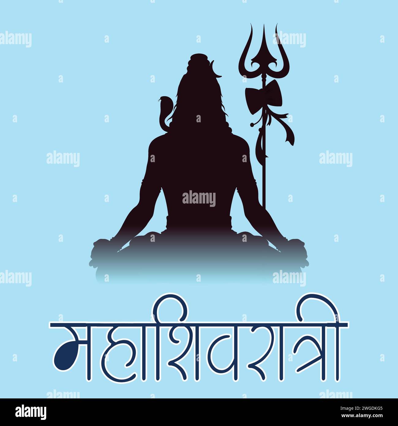 Vektor-Illustration des Maha Shivratri hindu Festivals Stock Vektor