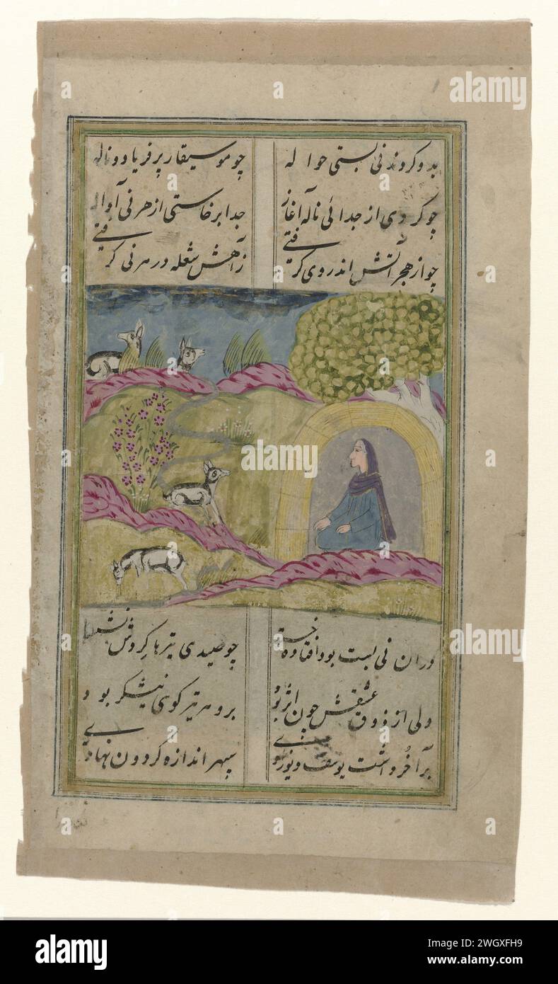 Dame in einer Höhle in einer felsigen Landschaft mit Hirsch, Anonym, 1790 - 1810 indische Miniatur. Auf der rechten Seite der Ausstellung ein rundes Gewölbe in einer hügeligen Landschaft, in der weiße Hirsche herumlaufen, hinter dem Gewölbe ein Baum und unter dem Gewölbe vor dem grauen Hintergrund eine kniende Frau mit dem Gesicht zum Hirsch; zwei Textspalten oben und unten in der Show und auf der Rückseite, eingerahmt von Rahmenlinien. Zwei Spalten Text vorne und hinten in Schwarz, auf Verso ein horizontaler Streifen in Blau mit Text in weiß. Cashmir-Papierbürste Stockfoto