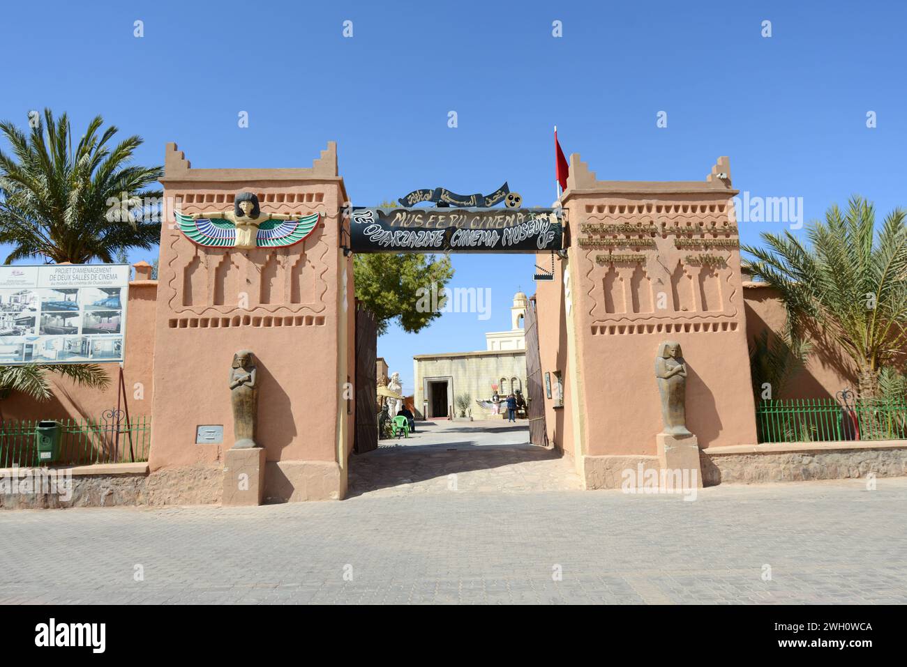 Das Ouarzazate Kinomuseum in Ouarzazate, Marokko. Stockfoto
