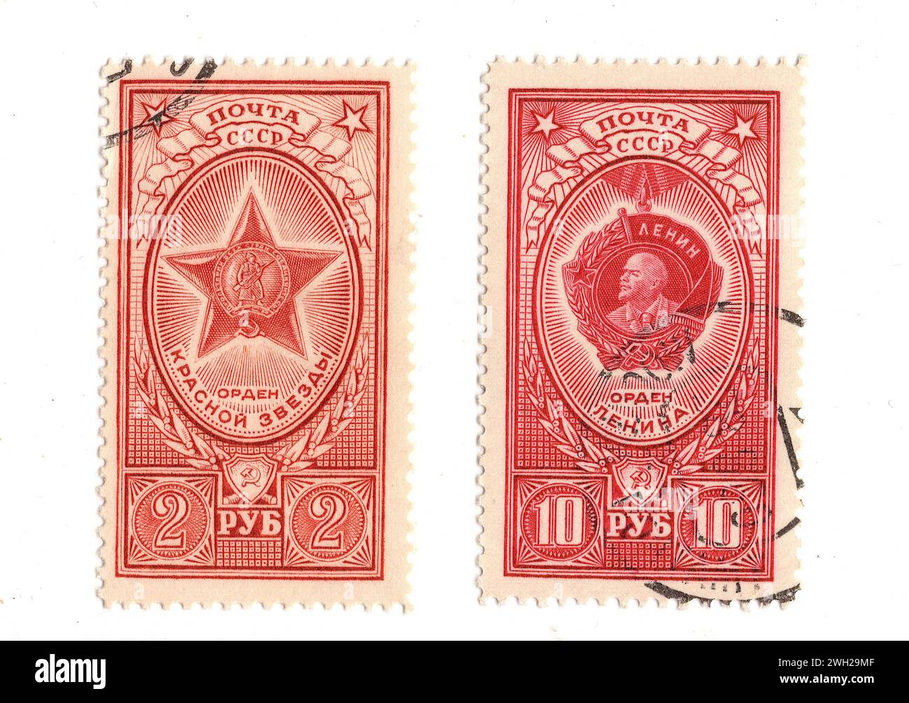 Klassische Briefmarken aus Russland isoliert auf weißem Hintergrund. Stockfoto