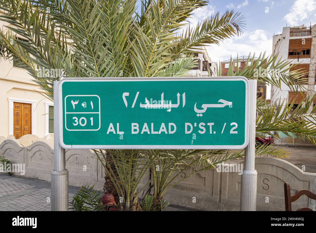 Naher Osten, Saudi-Arabien, Mekka, Dschidda, Al-Balad. Straßenschild für das historische Viertel Al Balad in Dschidda. Stockfoto