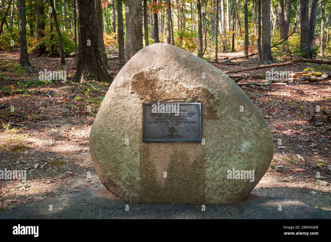 Kings Mountain National Military Park, South Carolina, USA Stockfoto