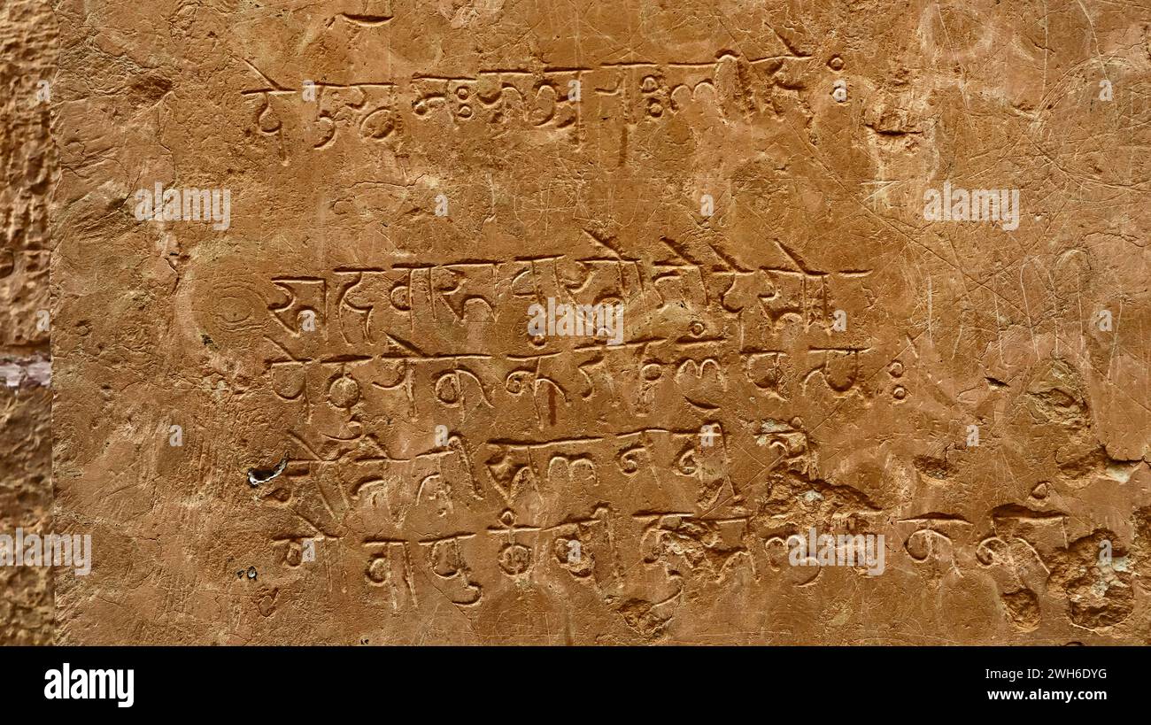 Früheste Inschriften im Devanagari auf dem Bhima Kichak Tempel, Malhar, Bilaspur, Chhattisgarh, Indien. Stockfoto