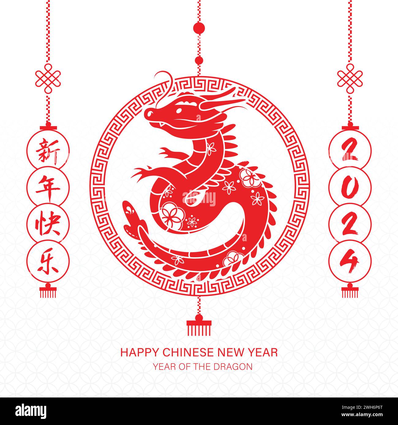 Roter Drache für chinesisches Neujahr 2024 Dekoration Vektor flaches Design auf weißem orientalischem Musterhintergrund, Fremdtextsetzung als frohes neues Jahr Stock Vektor