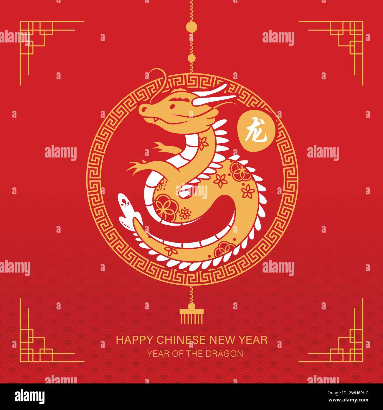 Mondchinesisches Neujahrsdesign mit rotem Hintergrund für 2024 Jahr des Drachen mit orientalischer Dekoration, ausländische Textübersetzung als frohes neues Jahr Stock Vektor