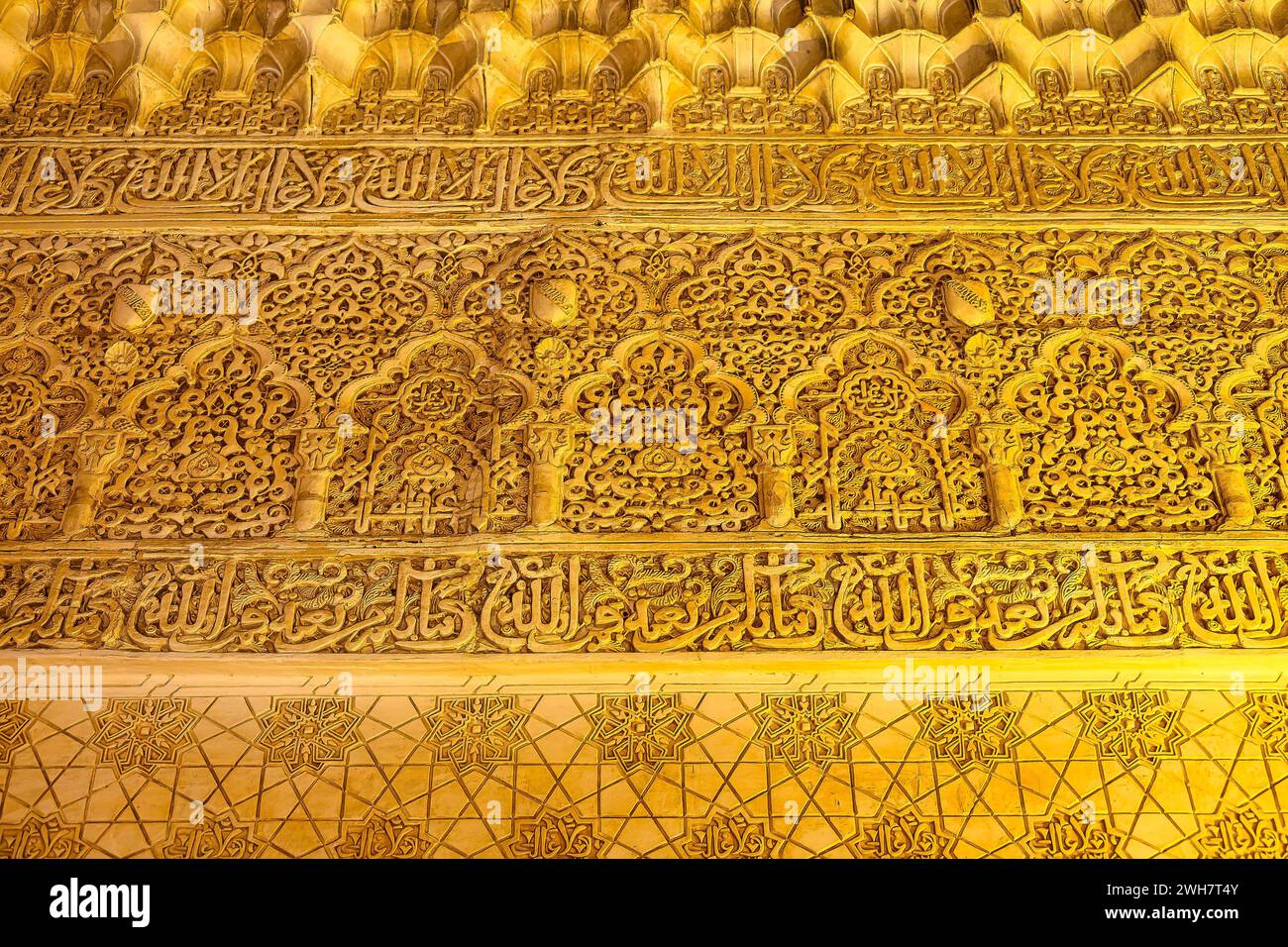 Architektur Alhambra Palast und Festung Komplex, Granada, Spanien Stockfoto