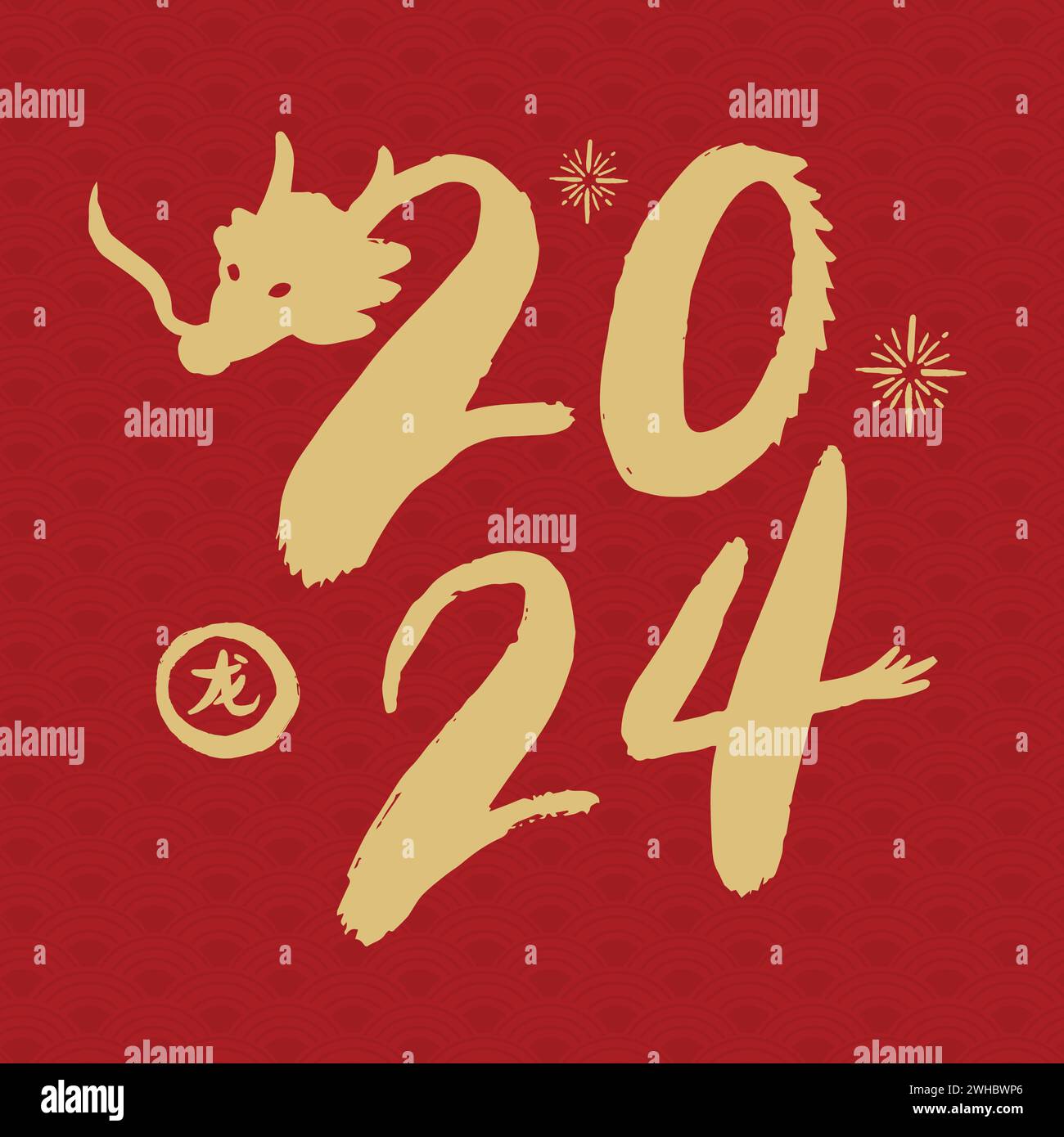 Mondchinesischer Neujahrshintergrund für 2024, Vektordesign, roter Hintergrund mit orientalischem Wellenmuster, Fremdtextübersetzung als Jahr des Drachen Stock Vektor