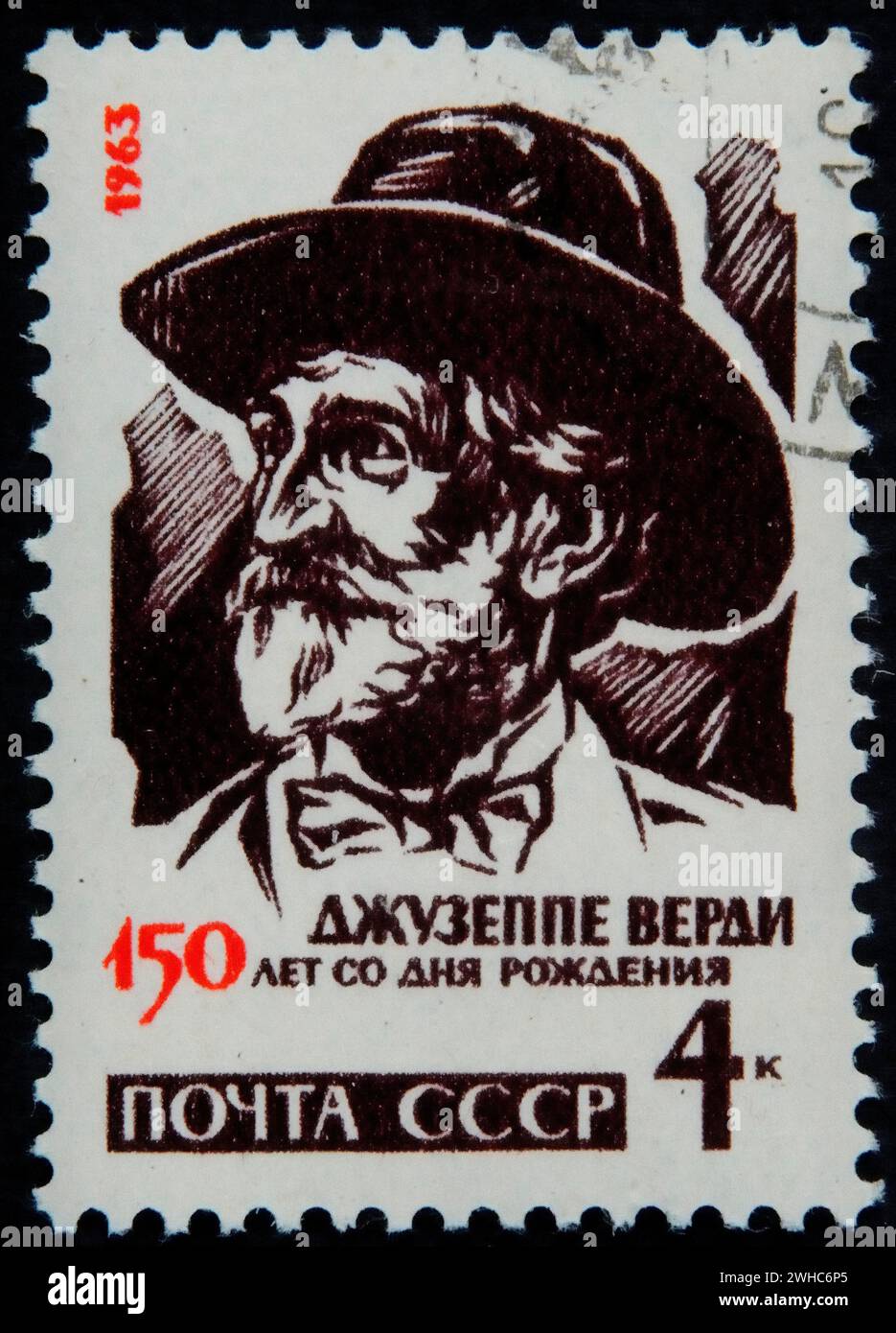 Giuseppe Verdi, 1813, 1901, italienischer Komponist. Porträt auf russischer Briefmarke Stockfoto