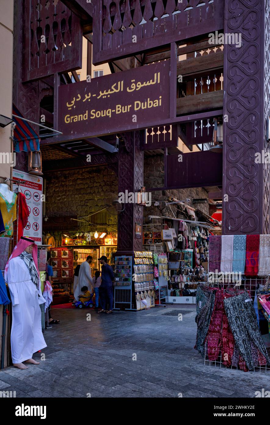 Eintritt, Grand Souq-Bur, Markt, Dubai, Vereinigte Arabische Emirate, VAR Stockfoto